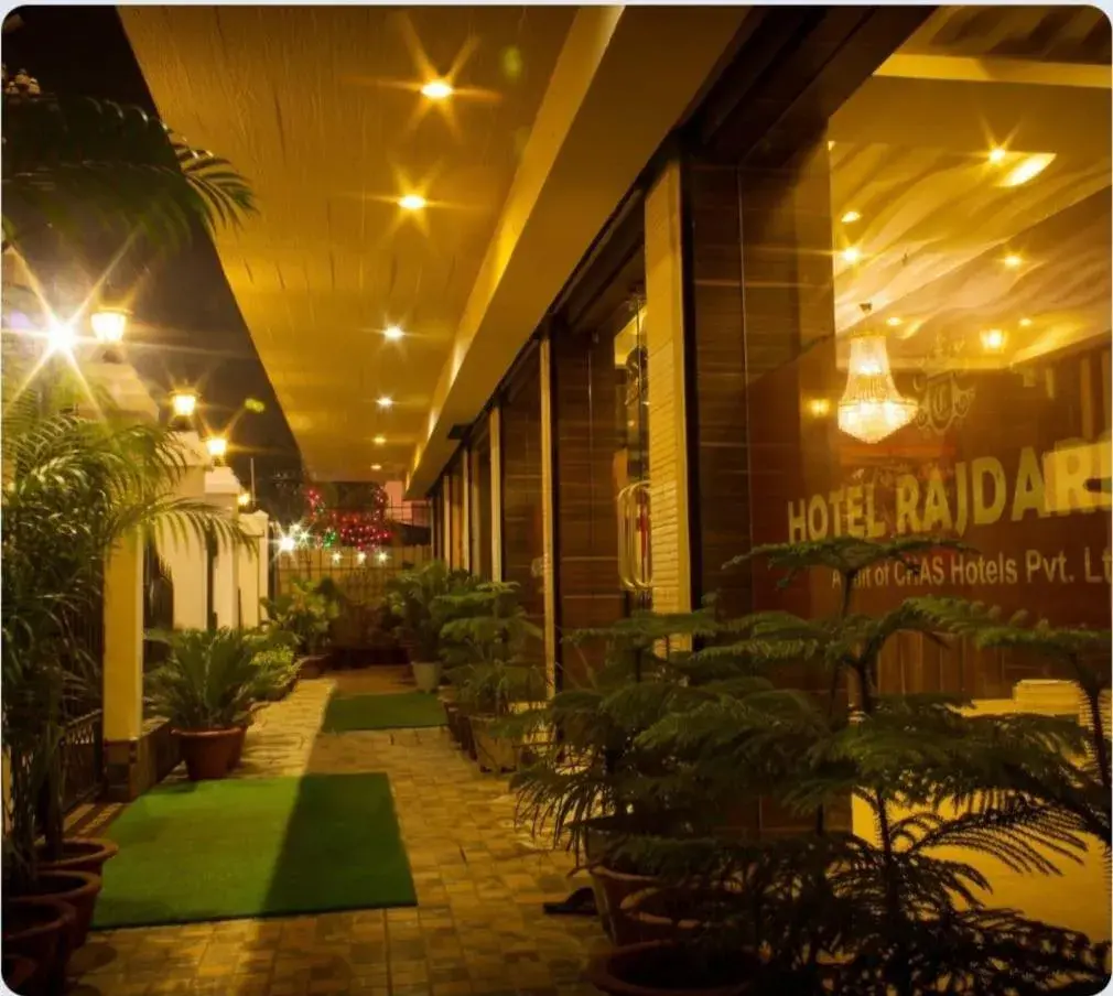 Rajdarbar Hotel & Banquets