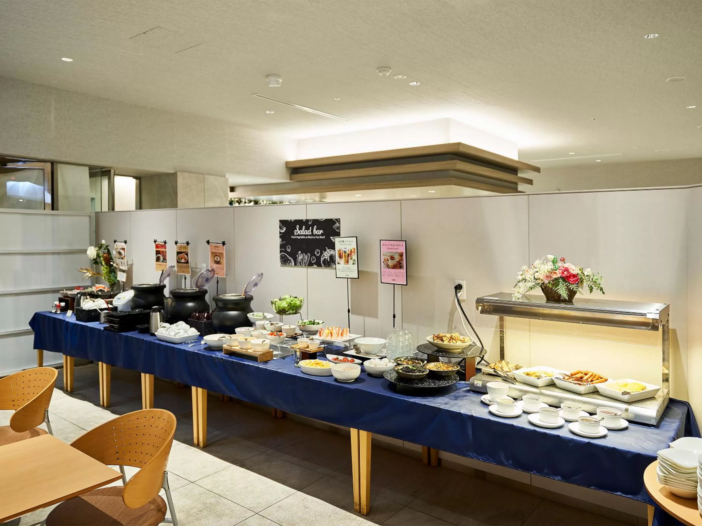 Food and drinks in Daiwa Roynet Hotel Nagoya Shinkansenguchi