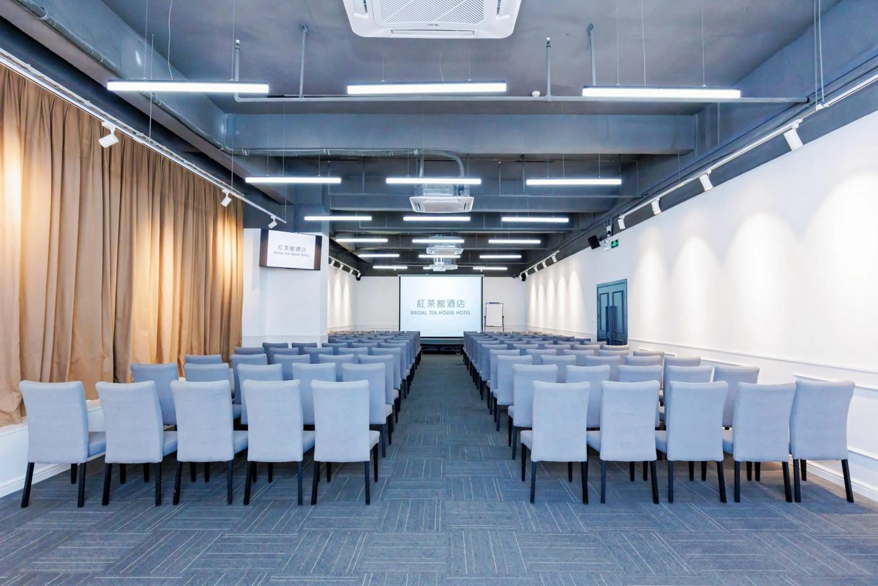 Meeting/conference room in Bridal Tea House Hotel