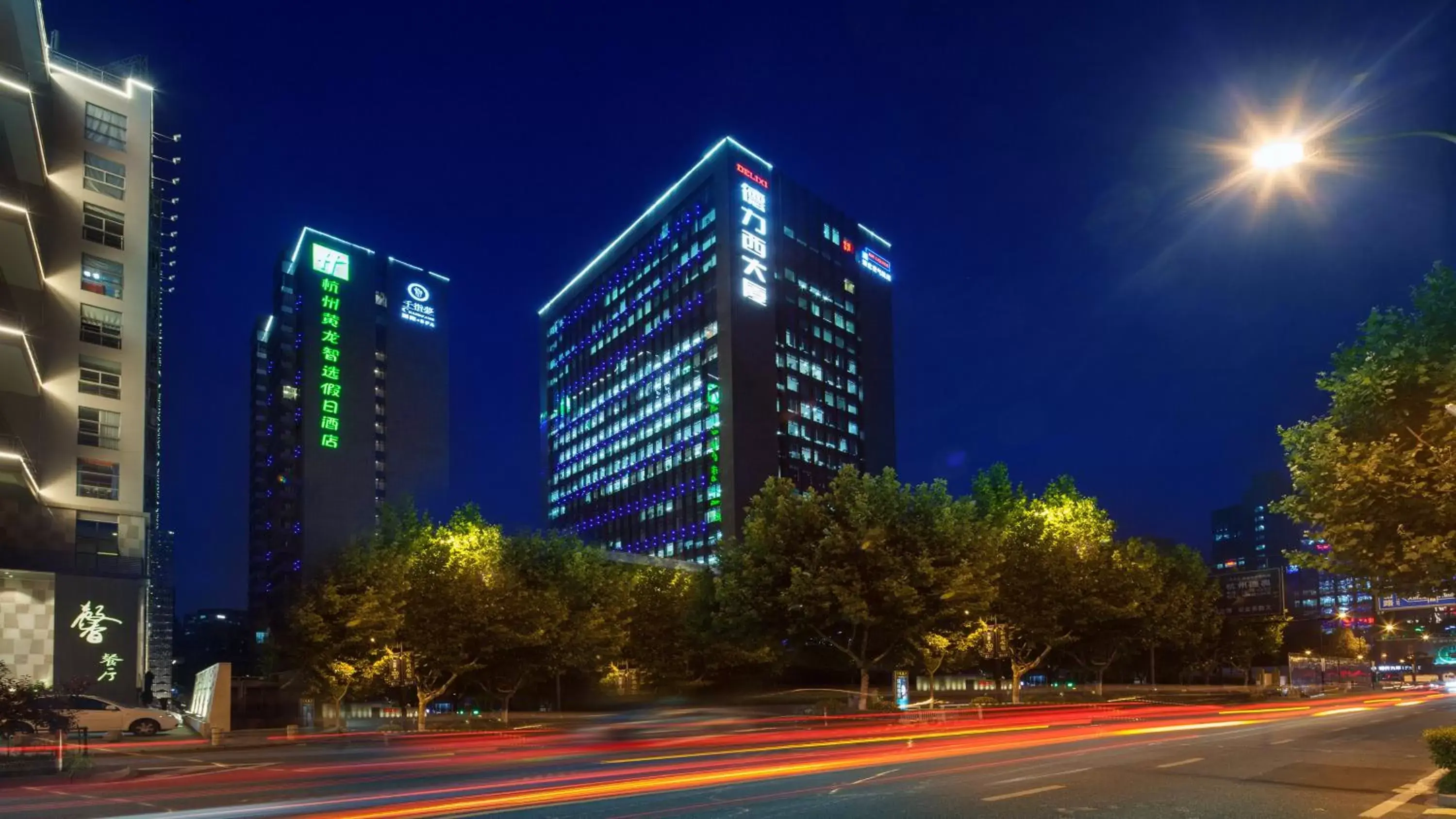 Property Building in Holiday Inn Express Hangzhou Huanglong, an IHG Hotel