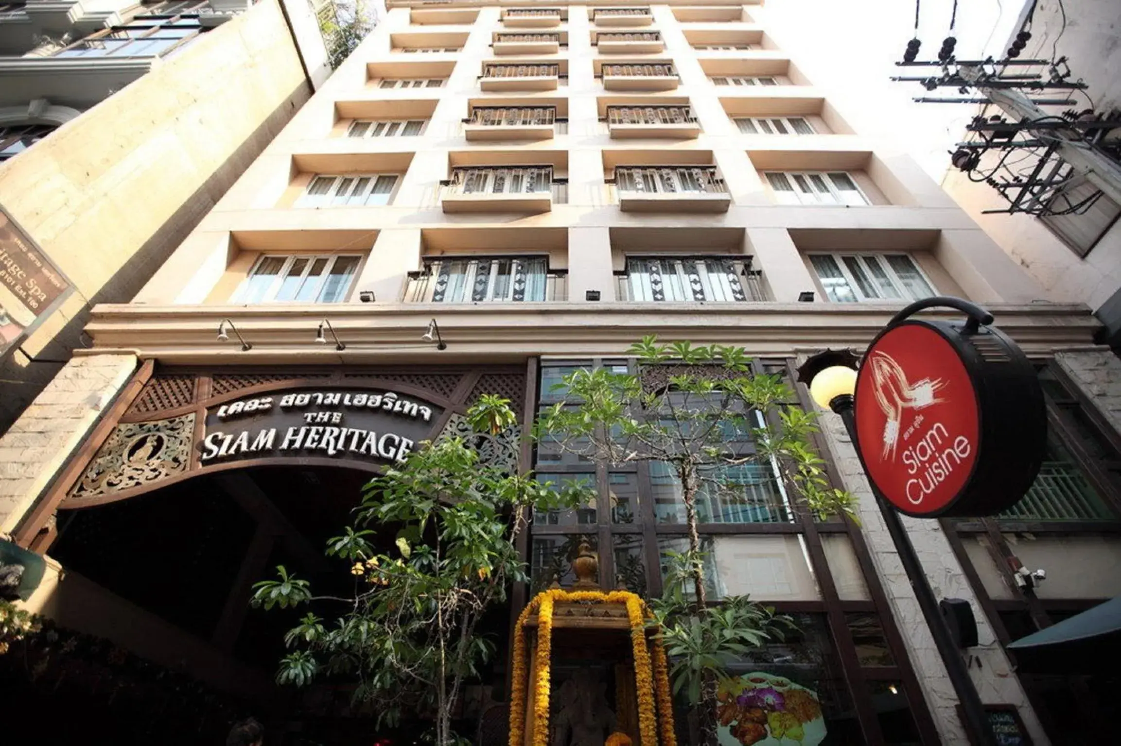 Facade/entrance, Property Building in The Siam Heritage Hotel
