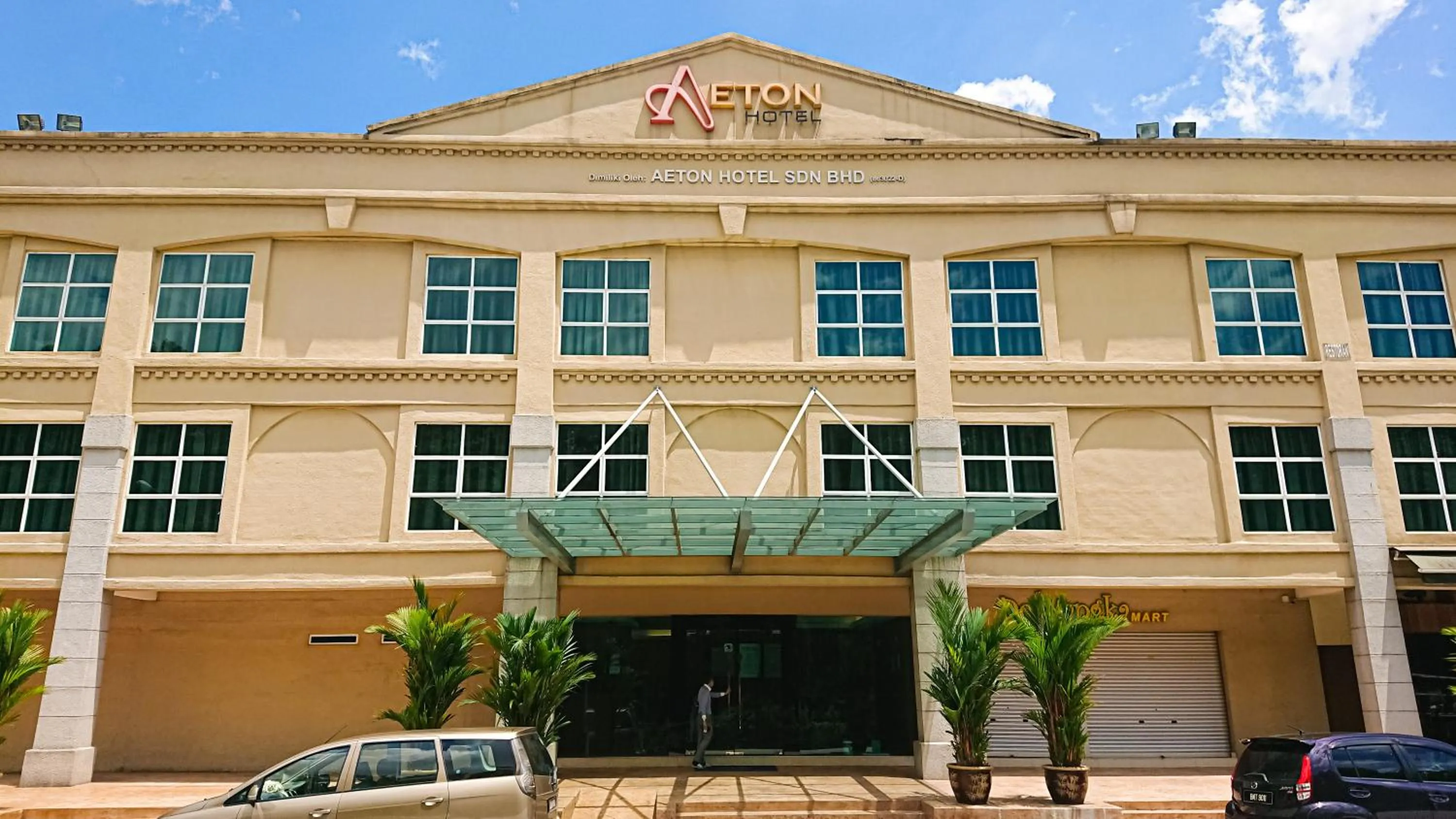 Facade/entrance in Aeton Hotel Nilai