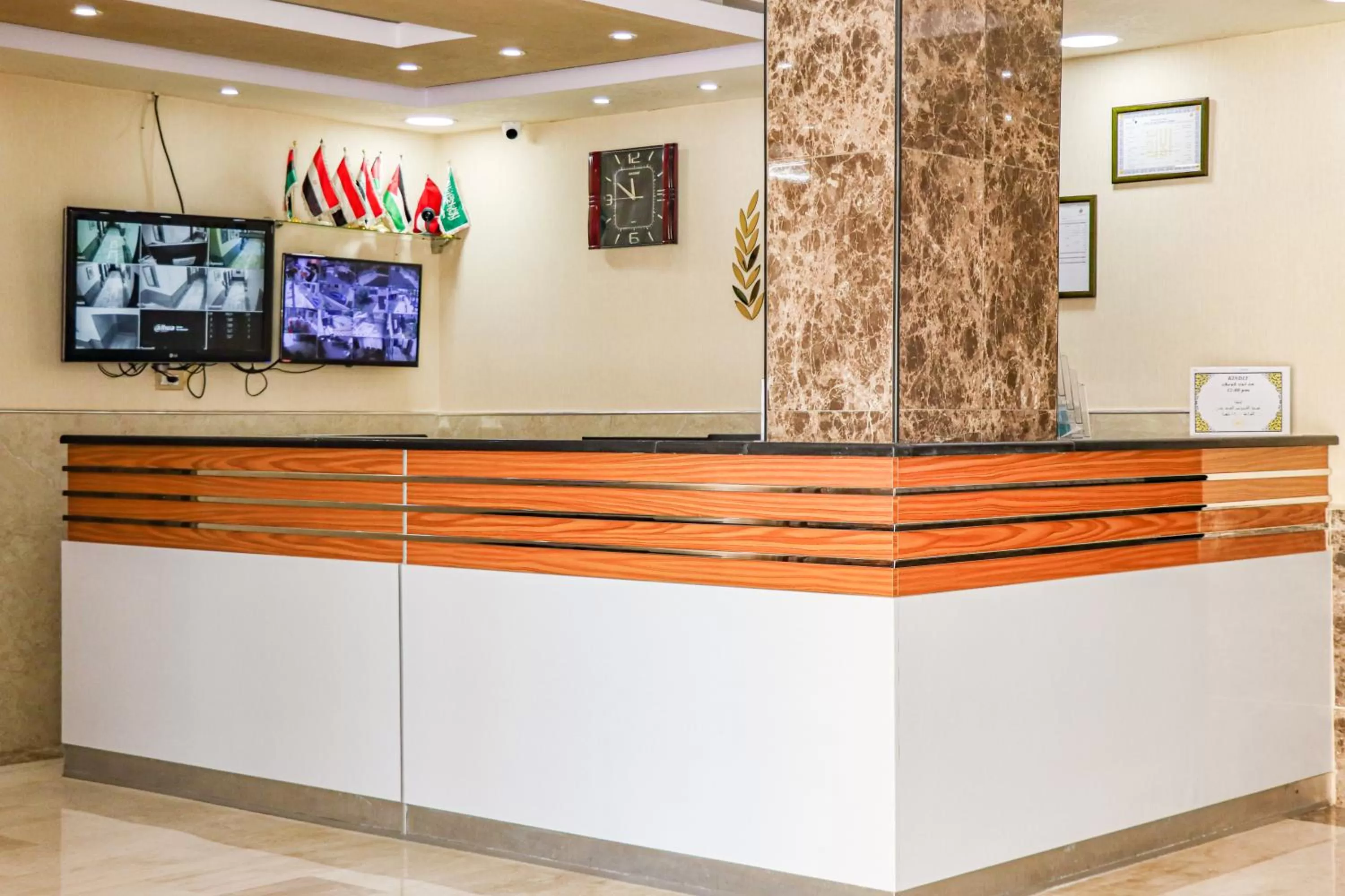 Lobby or reception in Al Jamal Suites