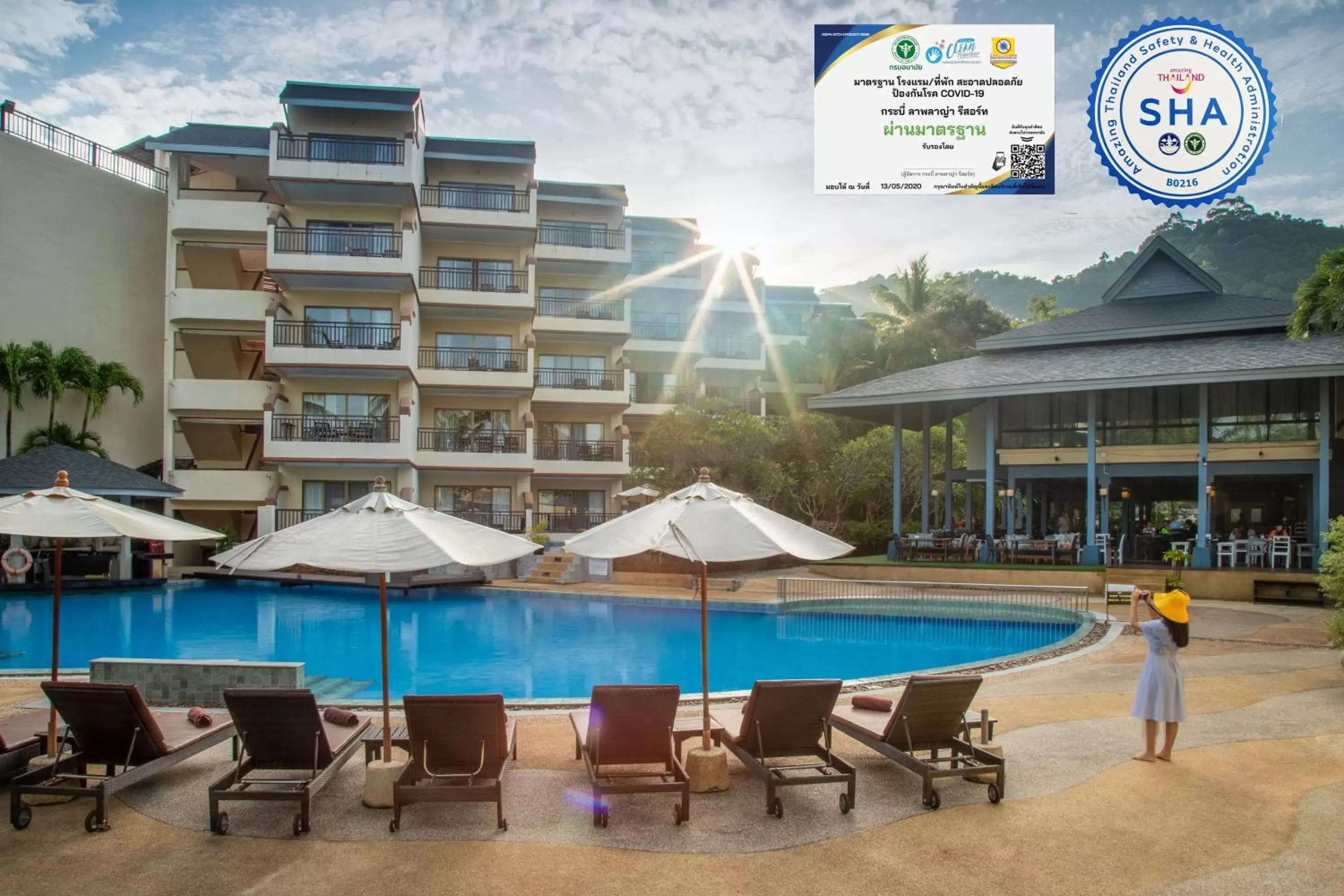 Certificate/Award, Swimming Pool in Krabi La Playa Resort - SHA Plus