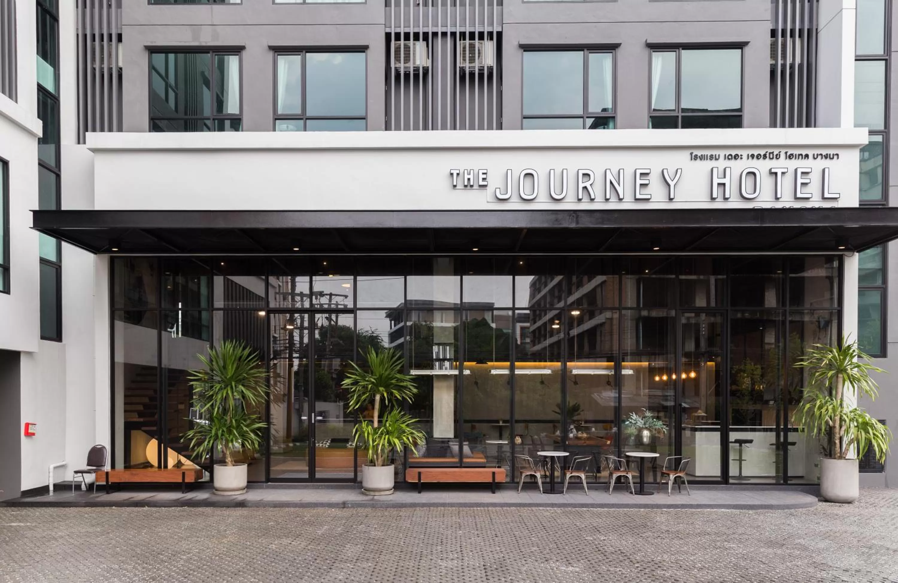 Facade/entrance in The Journey Hotel Bangna
