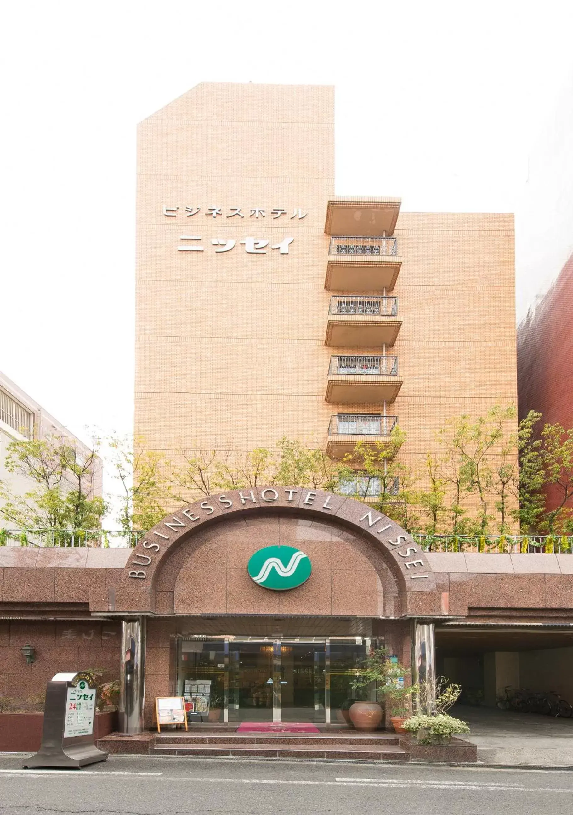 Facade/entrance, Property Building in Business Hotel Nissei