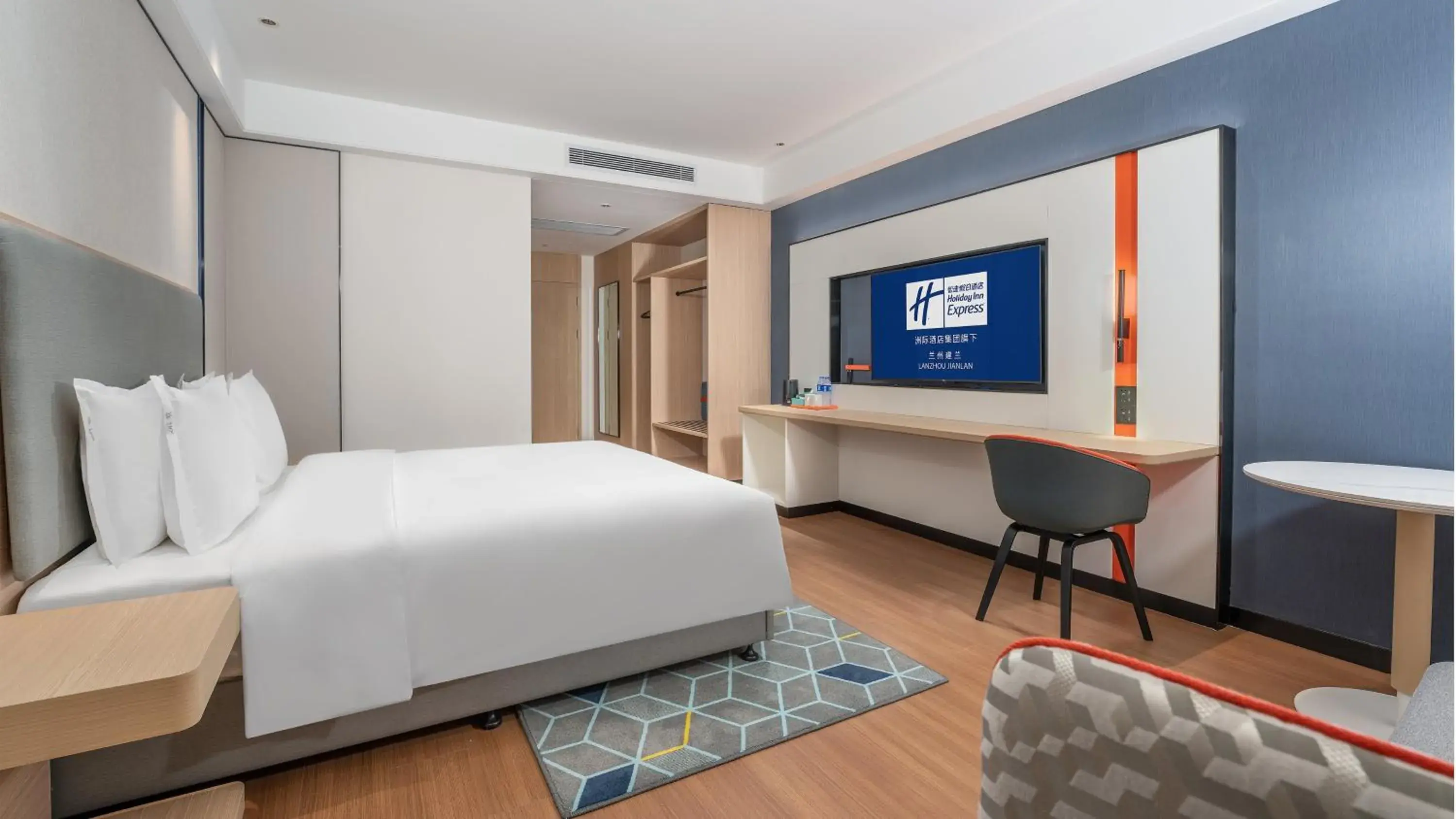 Photo of the whole room in Holiday Inn Express Lanzhou Jianlan, an IHG Hotel Photo of the whole room in Holiday Inn Express Lanzhou Jianlan, an IHG Hotel