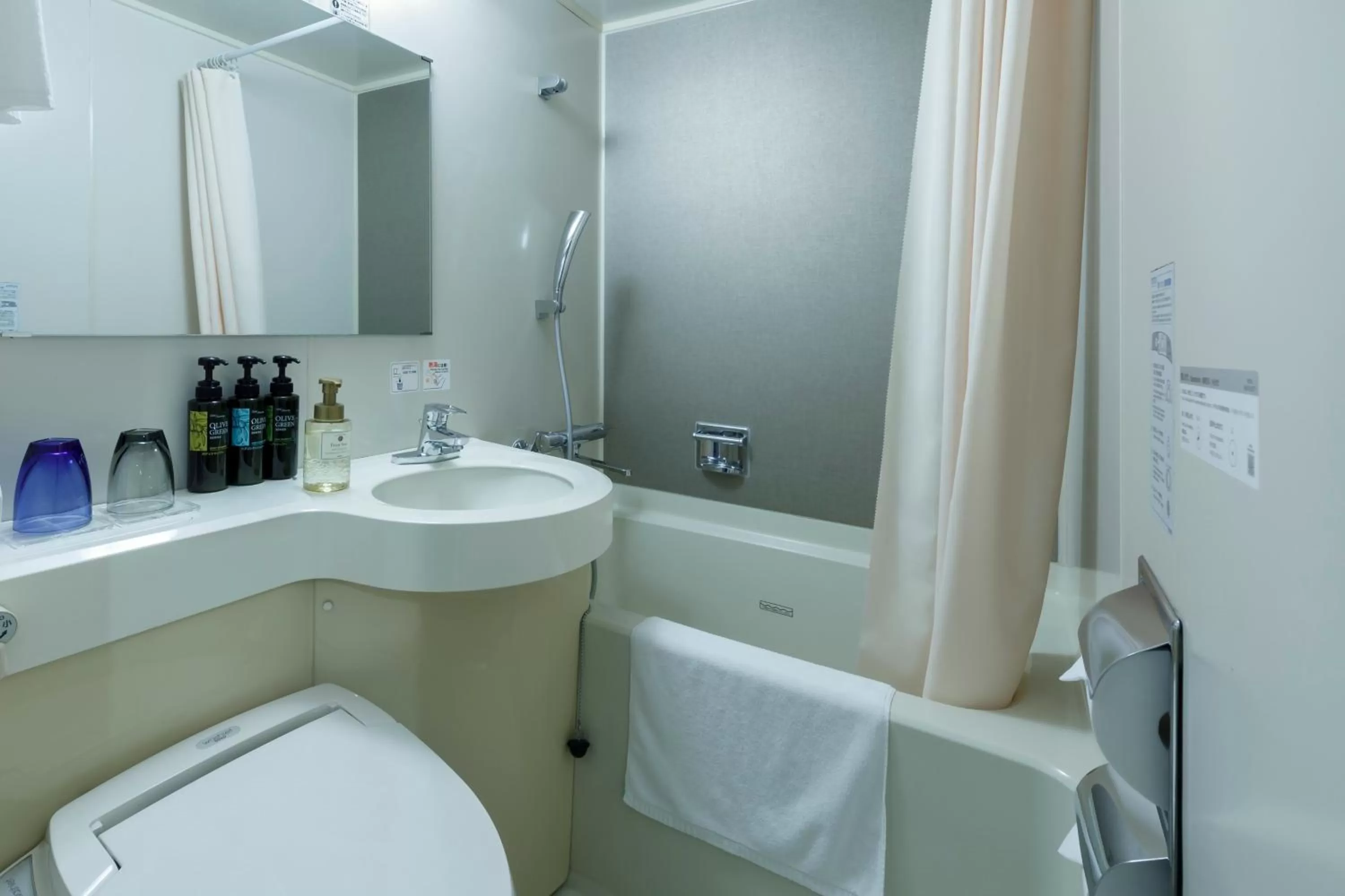 Bathroom in Via Inn Shimonoseki