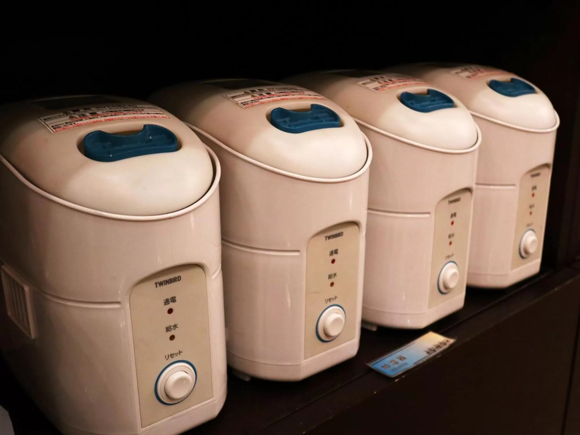 Area and facilities in Kuretake-Inn Central Hamamatsu