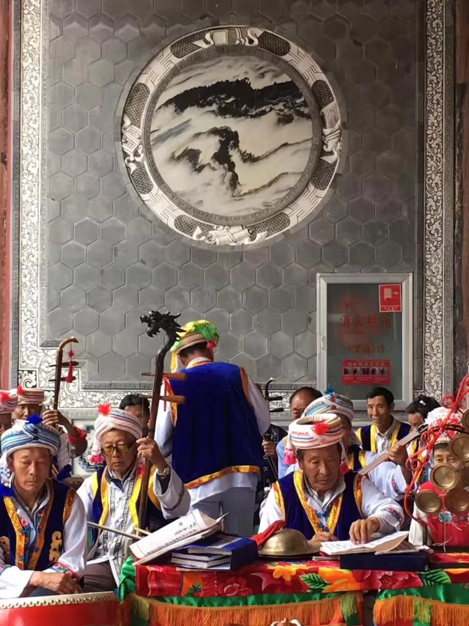 Activities in The Lily Pad Inn