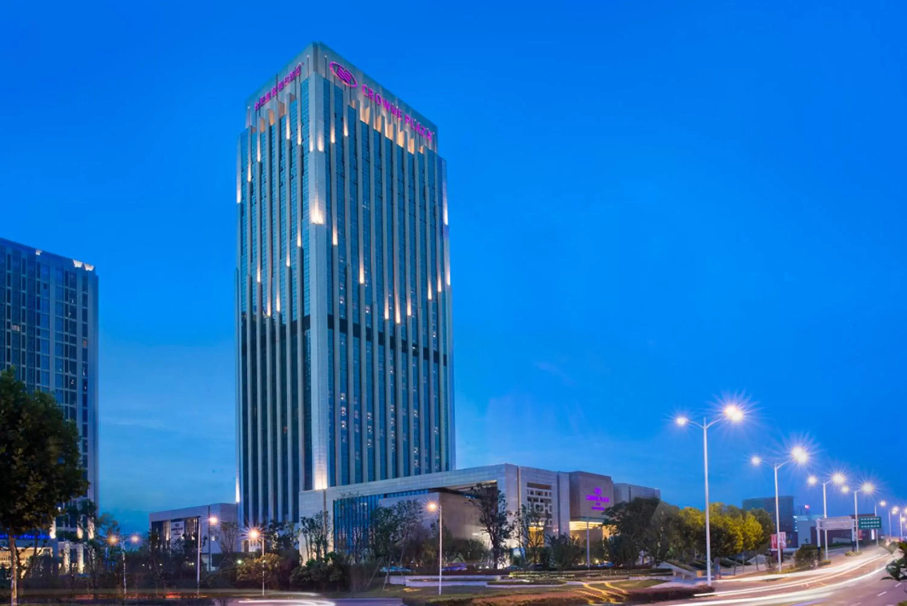 Property building in Crowne Plaza Hefei, an IHG Hotel