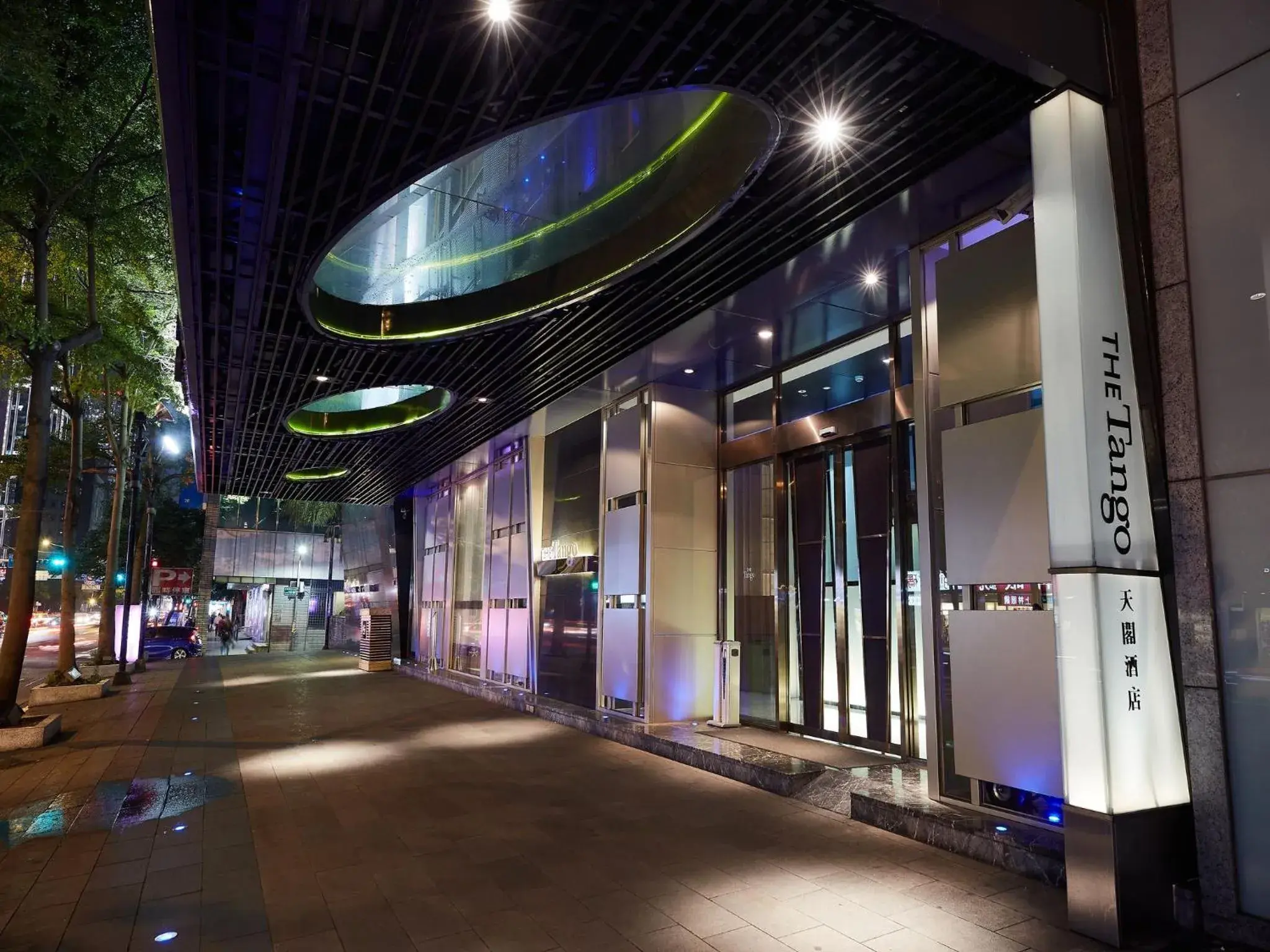 Property building in The Tango Hotel Taipei XinYi Property building in The Tango Hotel Taipei XinYi