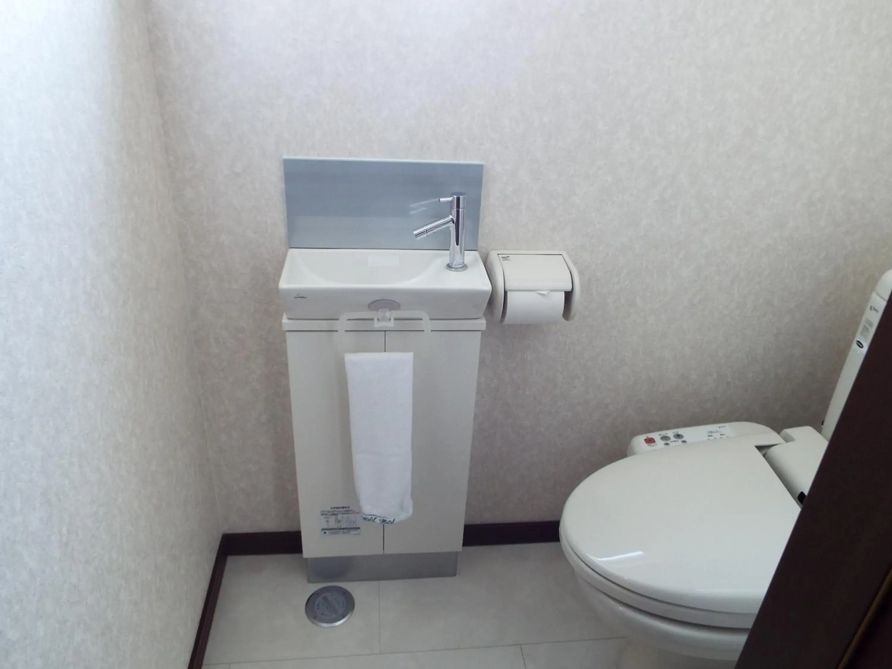 Toilet, Bathroom in Chalet Fuyuri