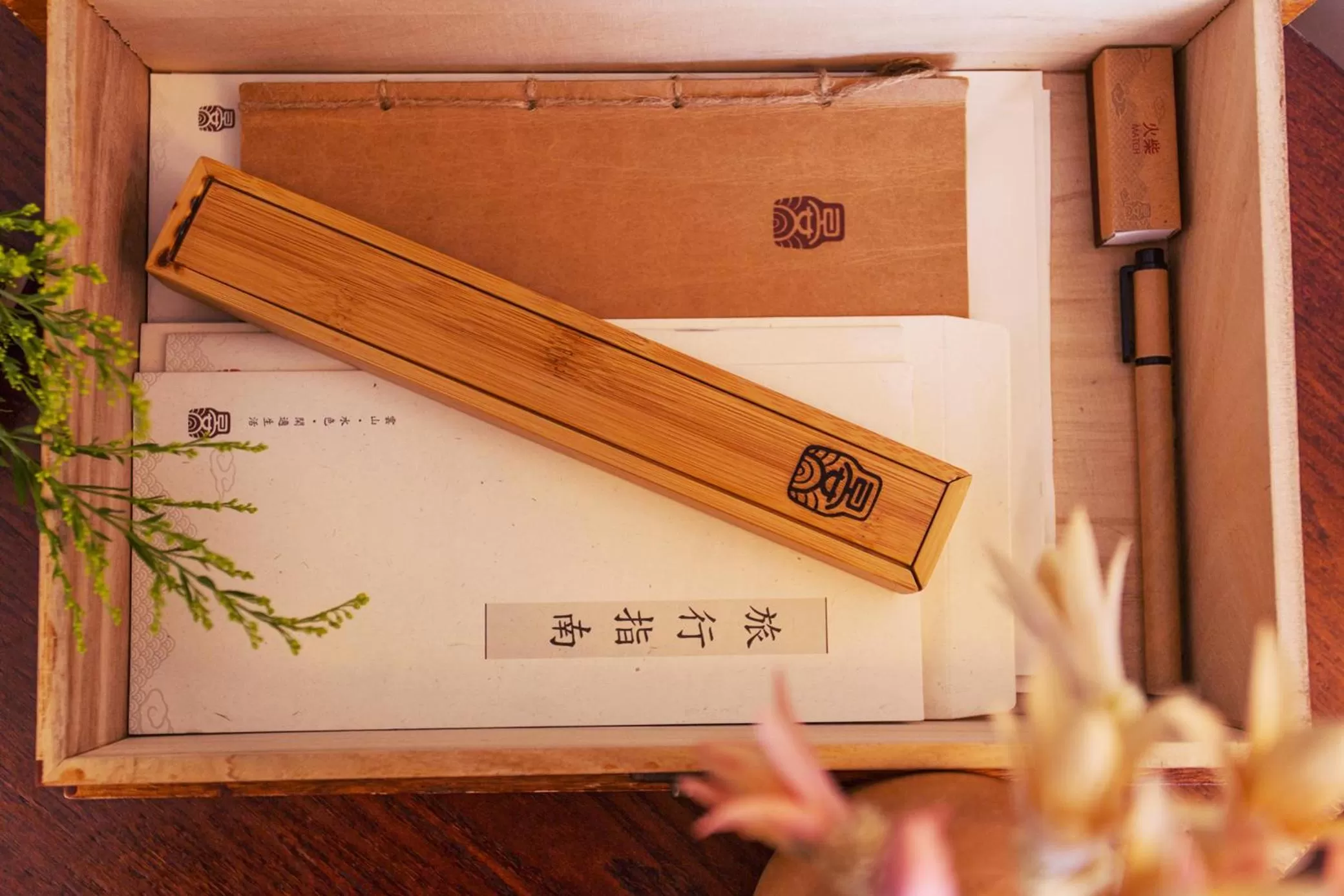 Other in Dali Yanyuan Mountain Retreat