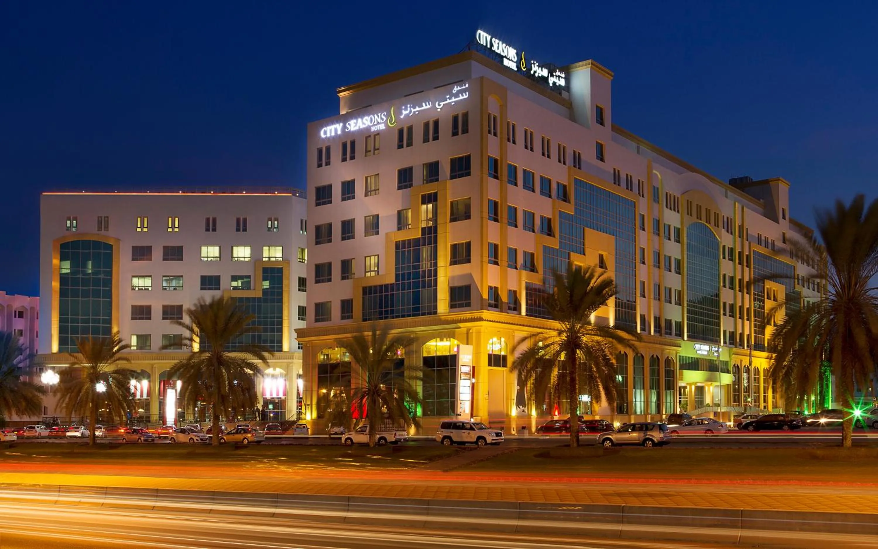 Property building in City Seasons Hotel & Suites Muscat