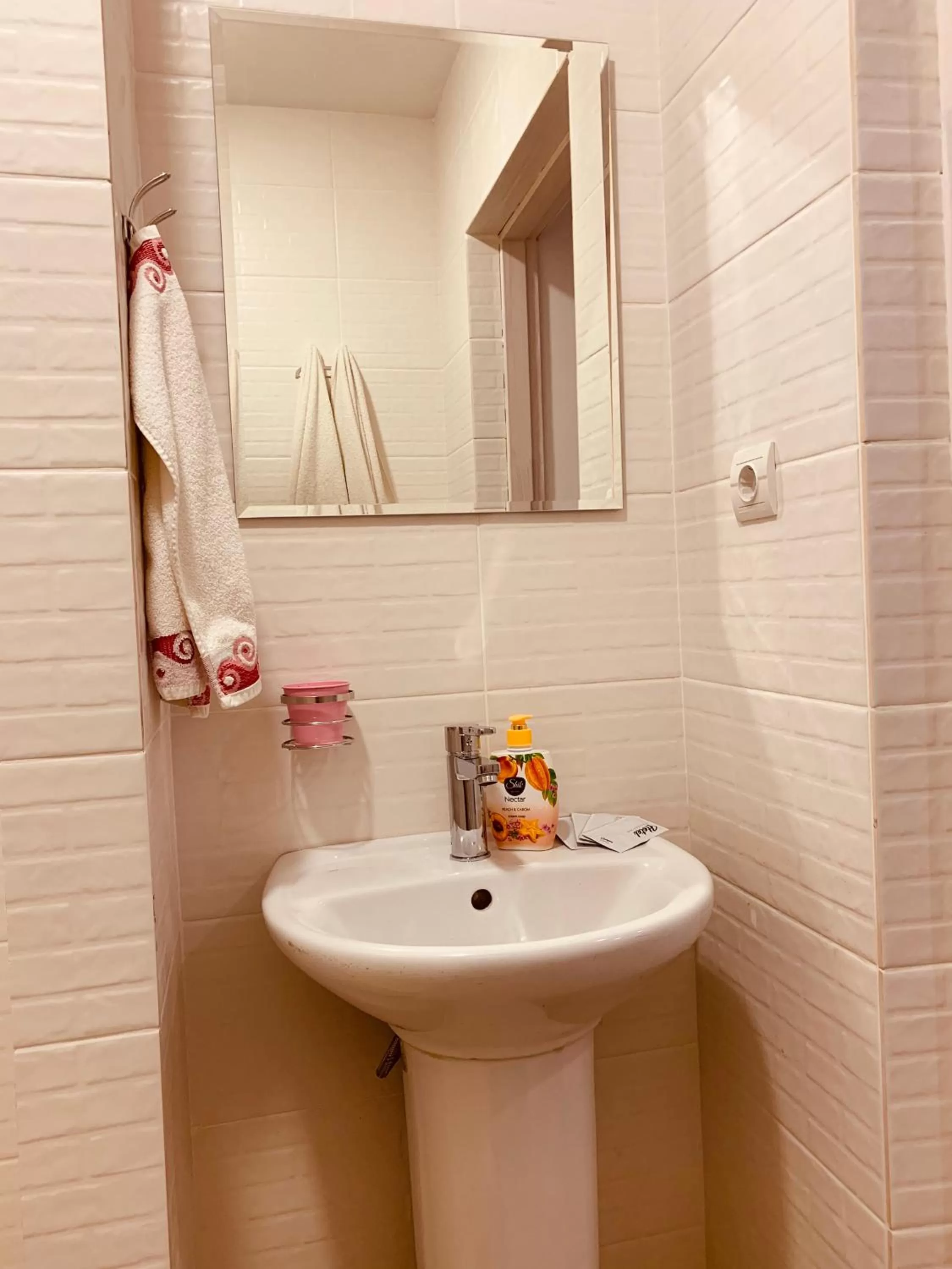 WINE & ROSE BOUTIQUE HOTEL