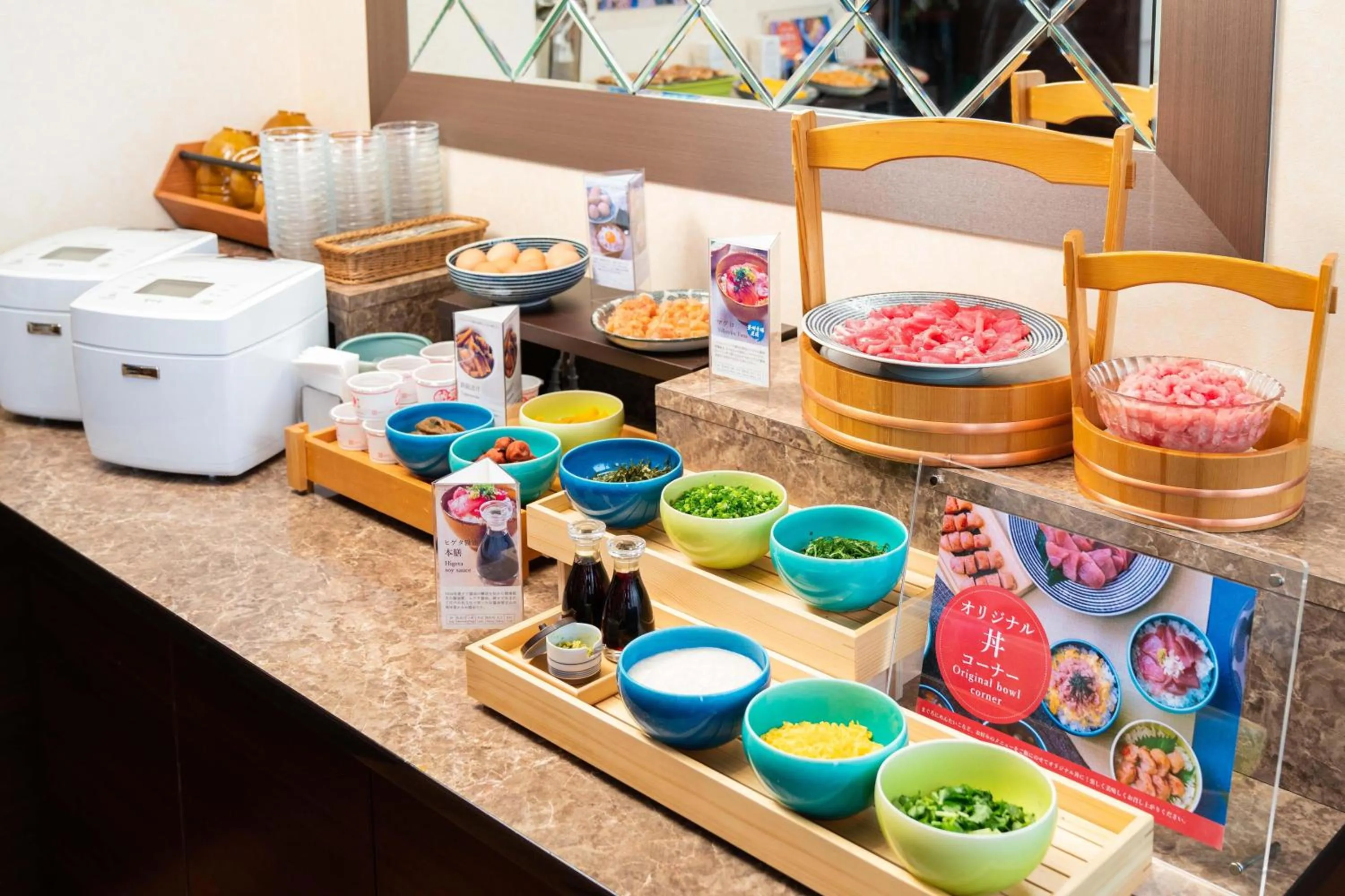 Food in Vessel Inn Yachiyo Katsudai Station