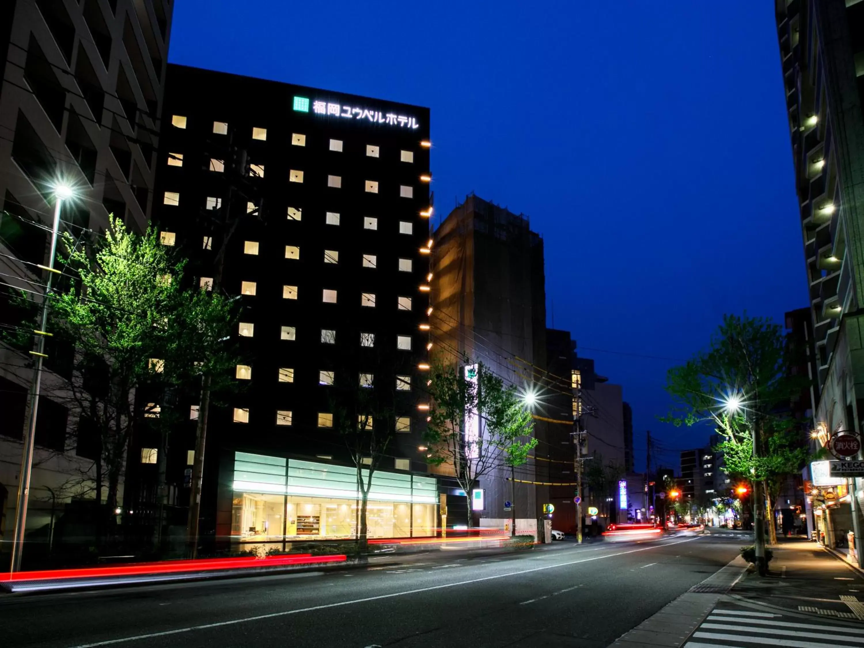 Property Building in Fukuoka U-BELL Hotel