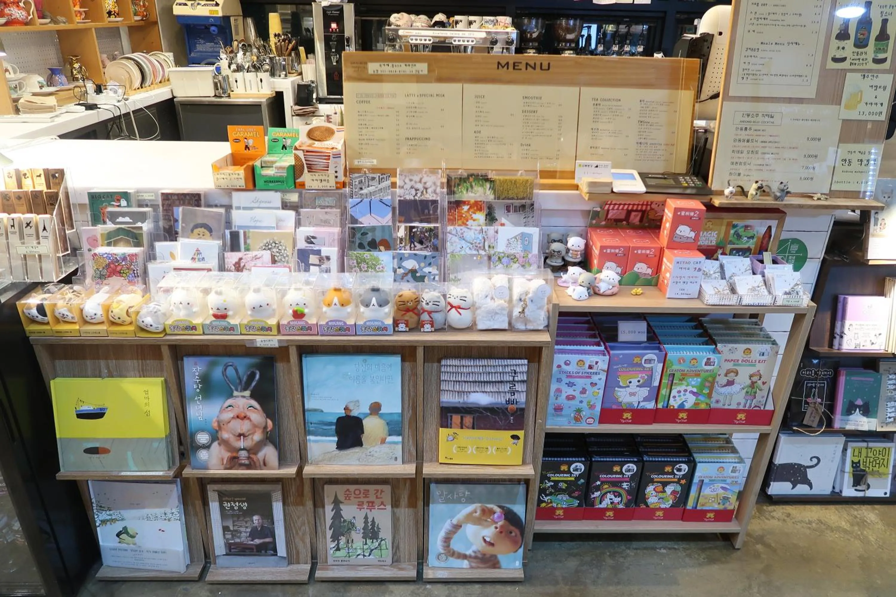 On-site shops in Andong Poong-gyung HOSTEL n LIBRARY