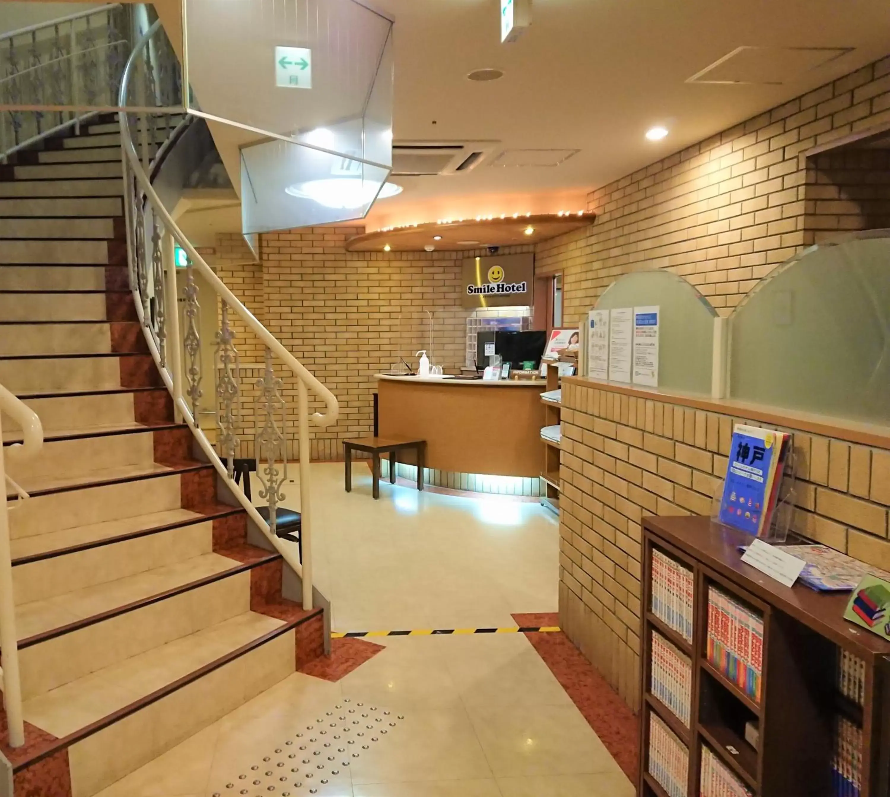 Lobby or reception, Lobby/Reception in Smile Hotel Kobe Motomachi