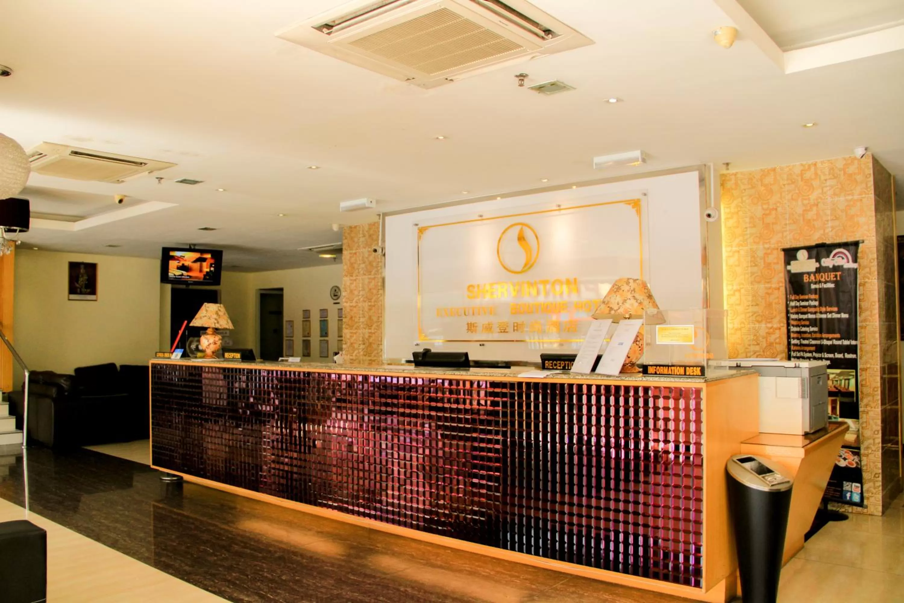 Lobby or reception in Shervinton Executive Boutique Hotel