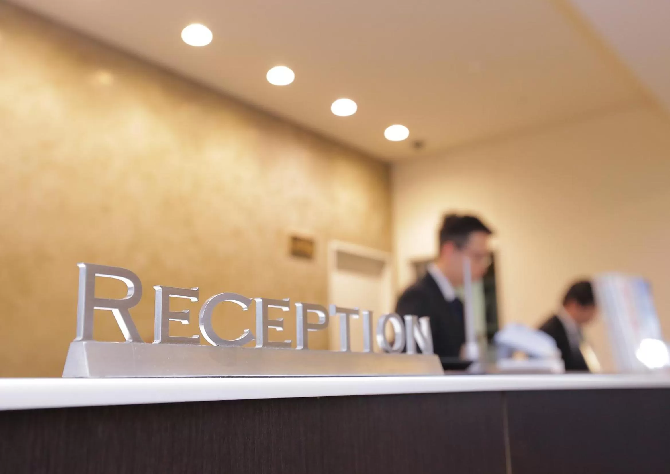 Lobby or reception in Akihabara Washington Hotel
