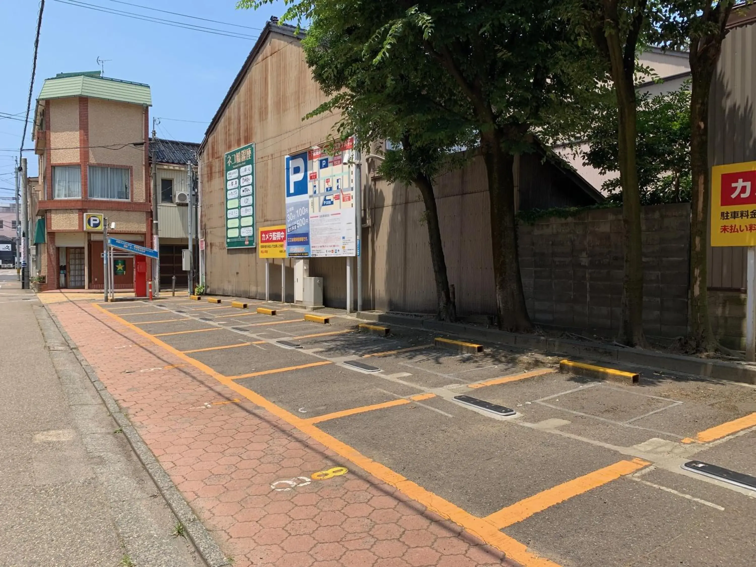 Parking, Property Building in APA Hotel Komatsu