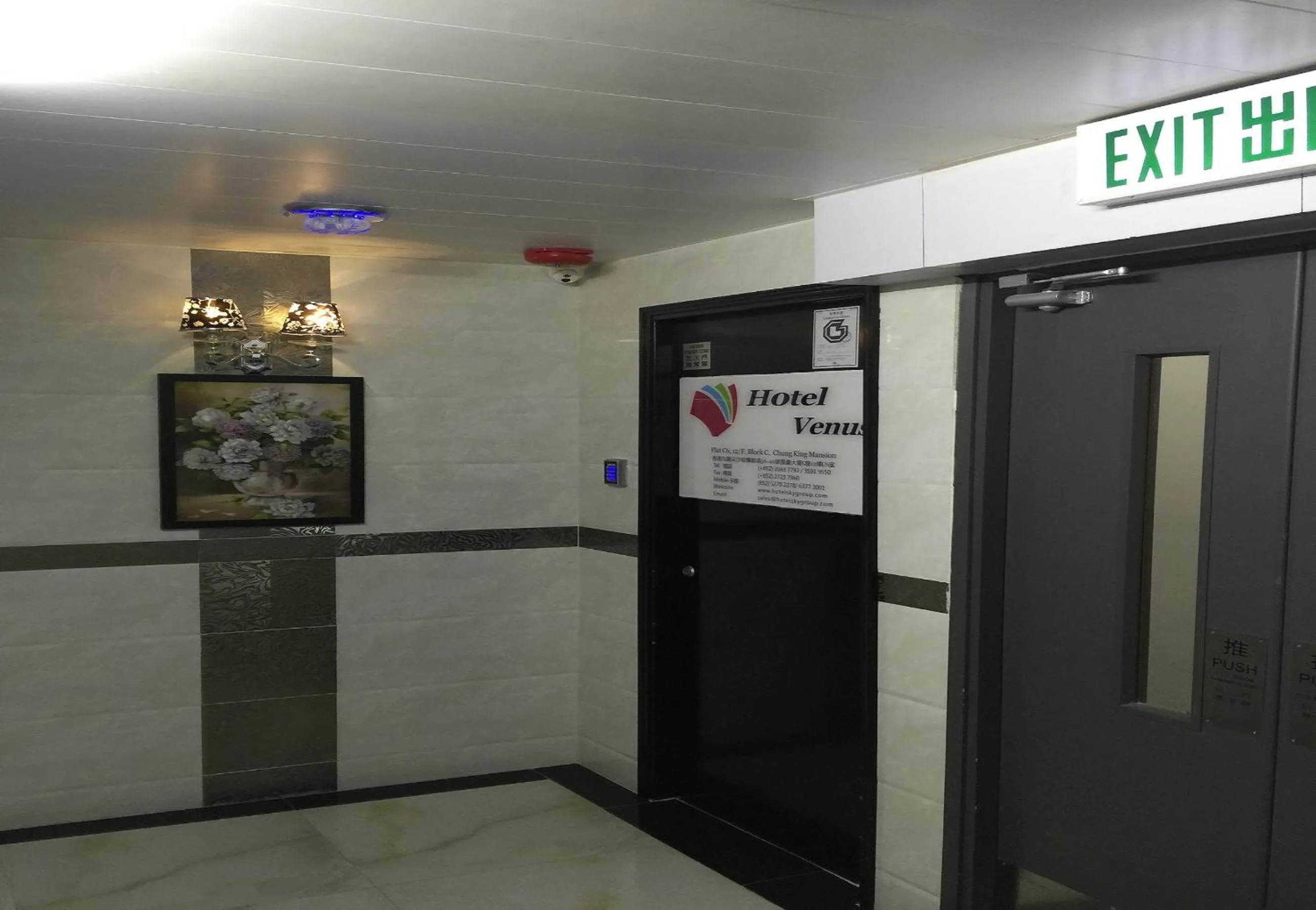 Facade/entrance in Hostel Venus