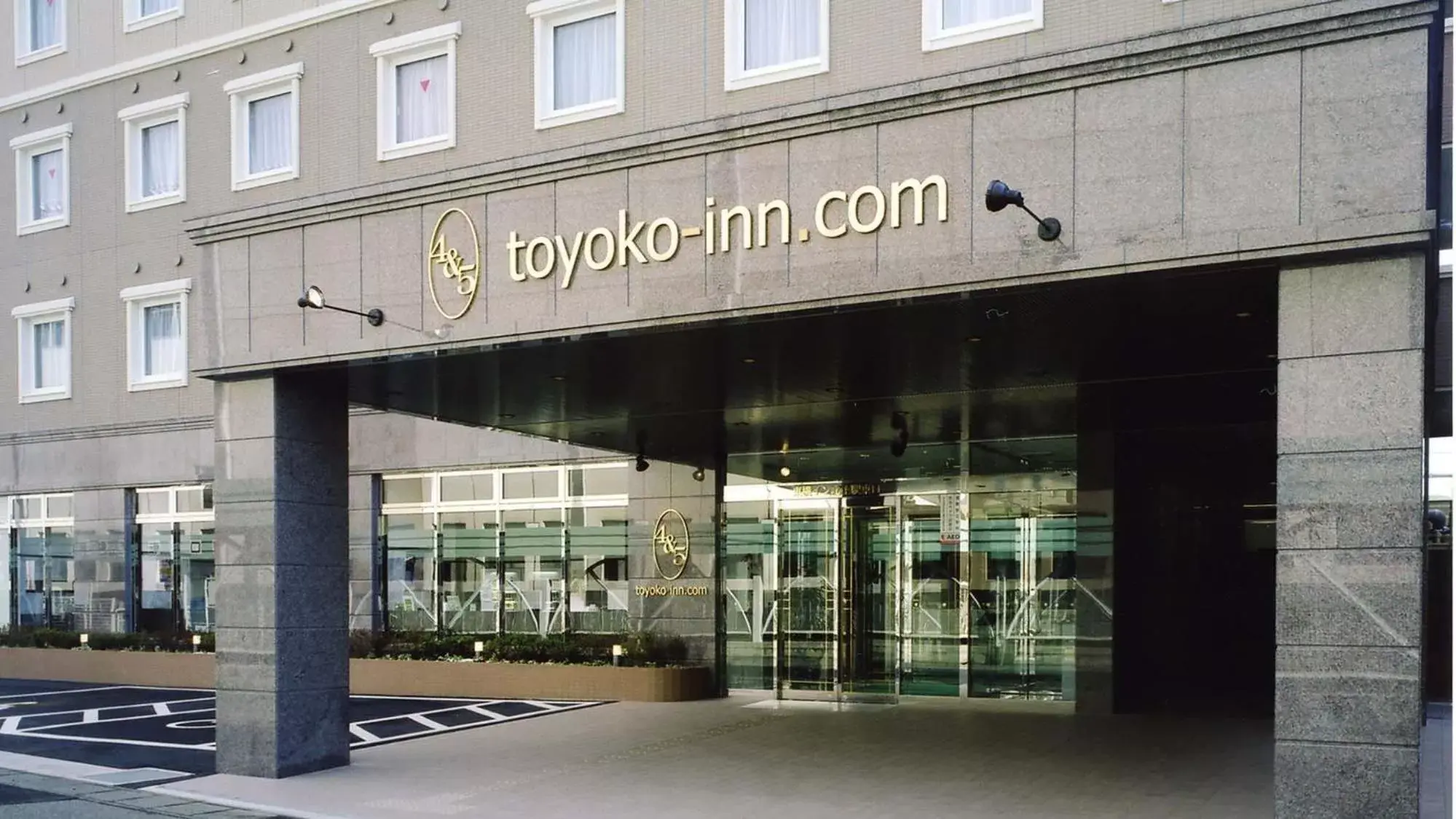 Property building in Toyoko Inn Kitakami eki Shinkansen guchi