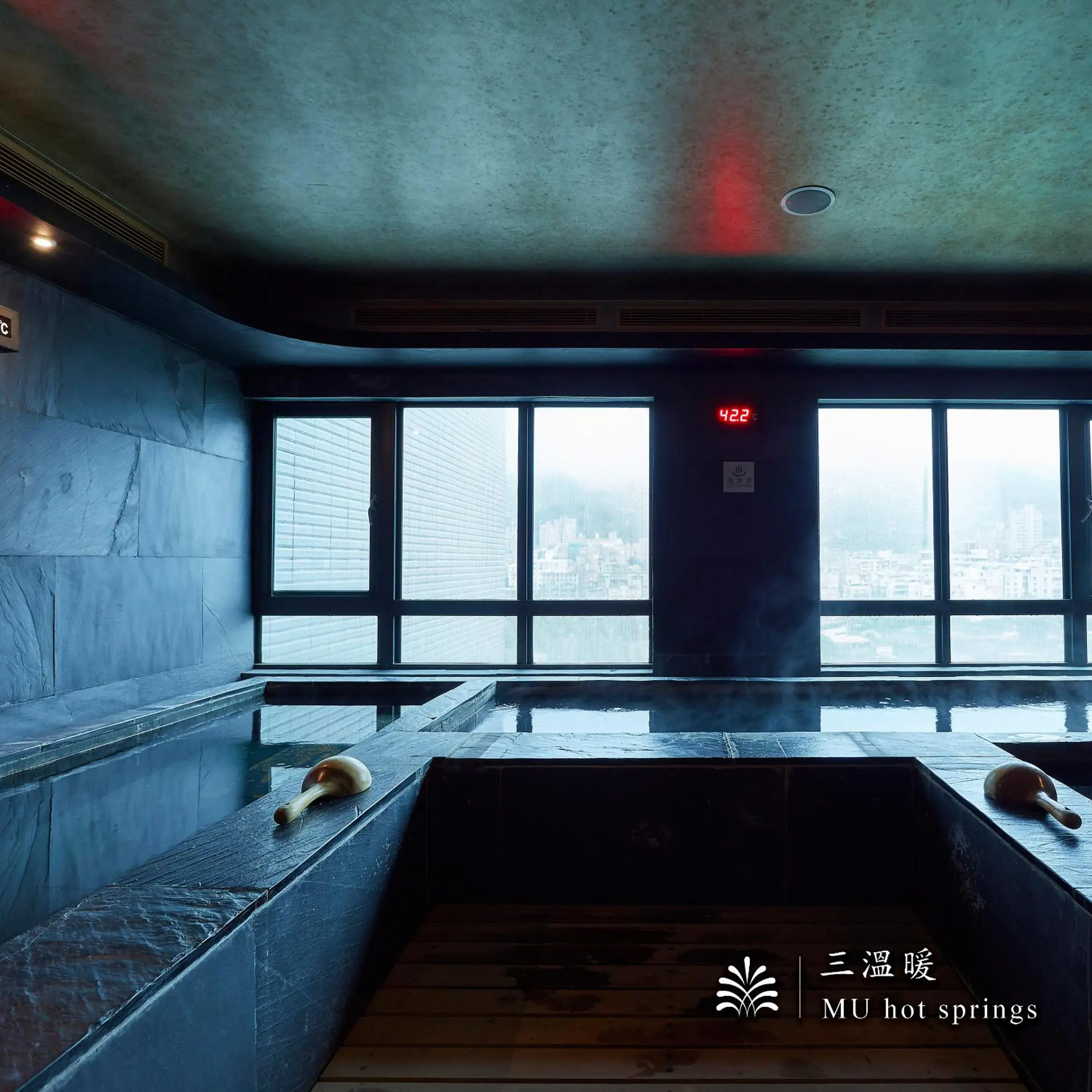 Hot Spring Bath in Hotel Royal Beitou