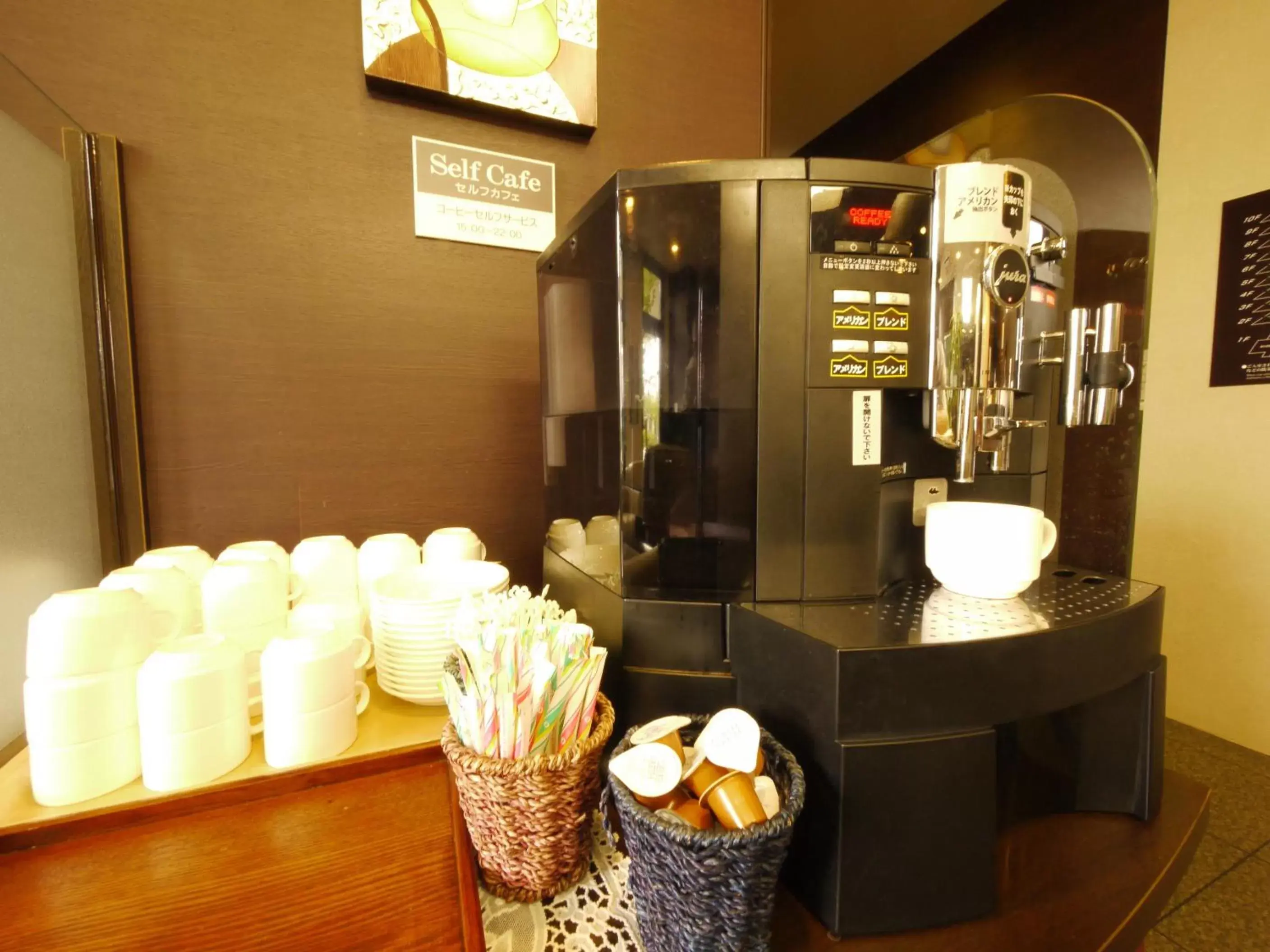 Coffee/tea facilities in Hotel Route-Inn Shibukawa