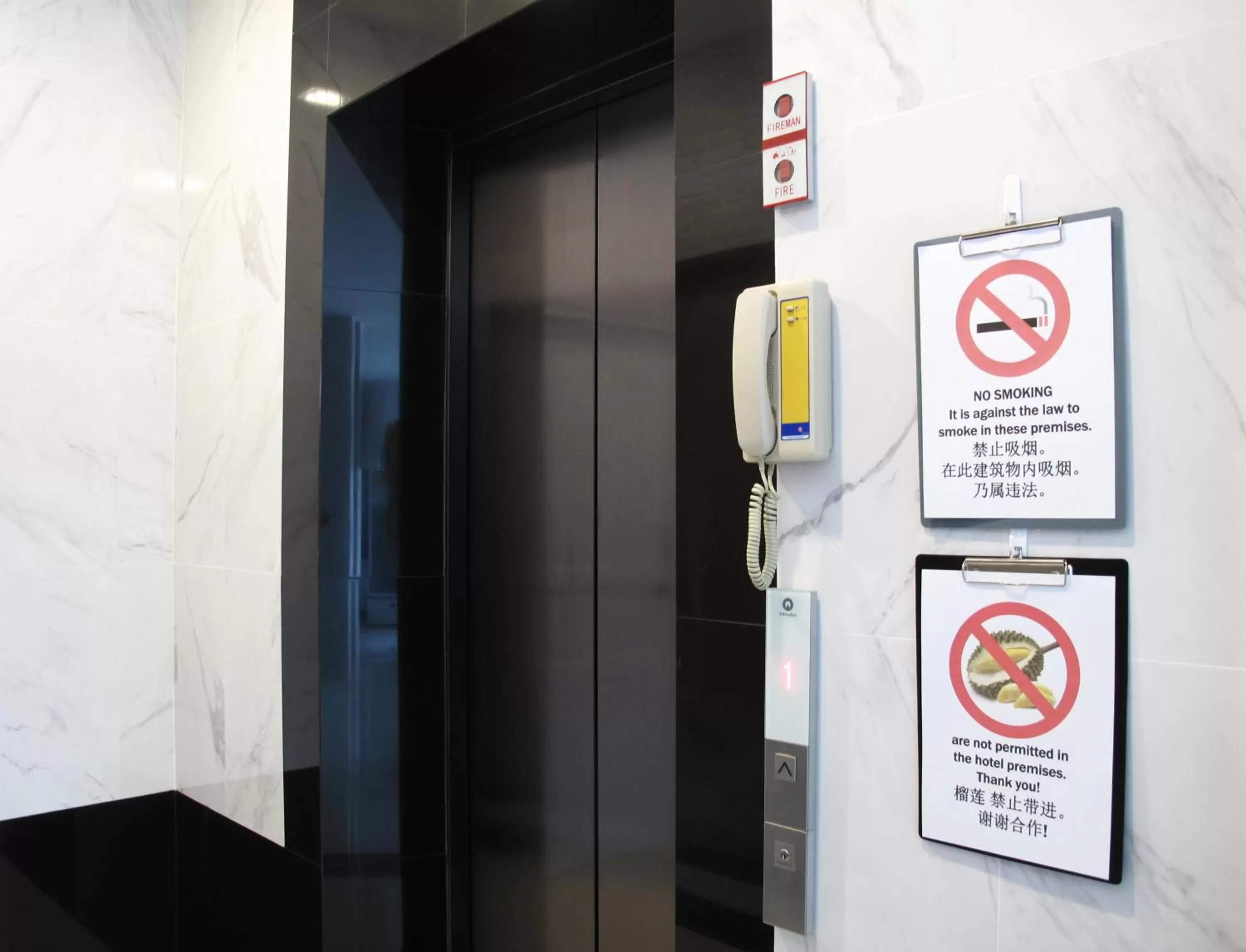 Lobby or reception in Well Timed Hotel