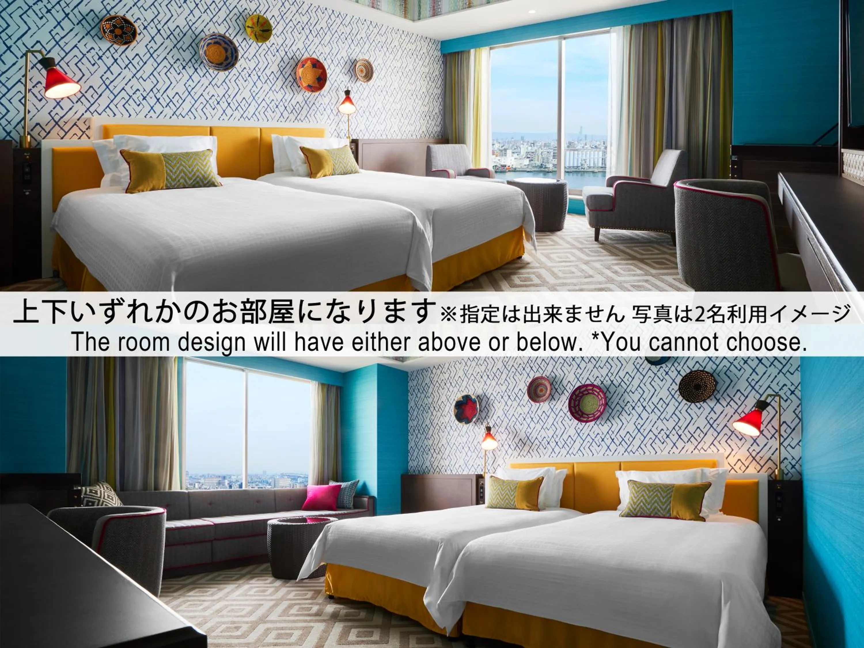 Carib Superior Room for 2 people - Non-Smoking in Hotel Universal Port