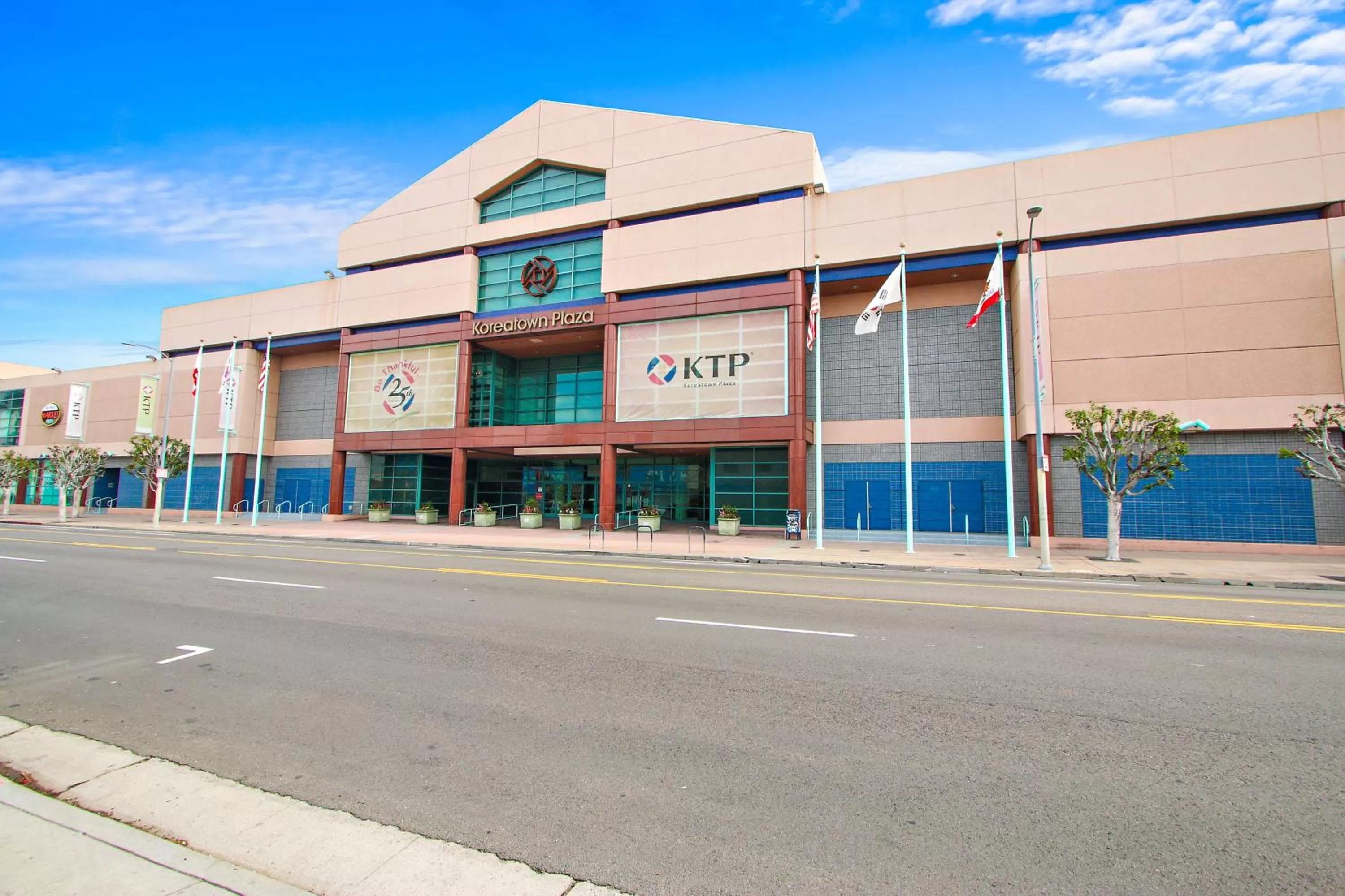 Nearby landmark in Rotex Western Inn