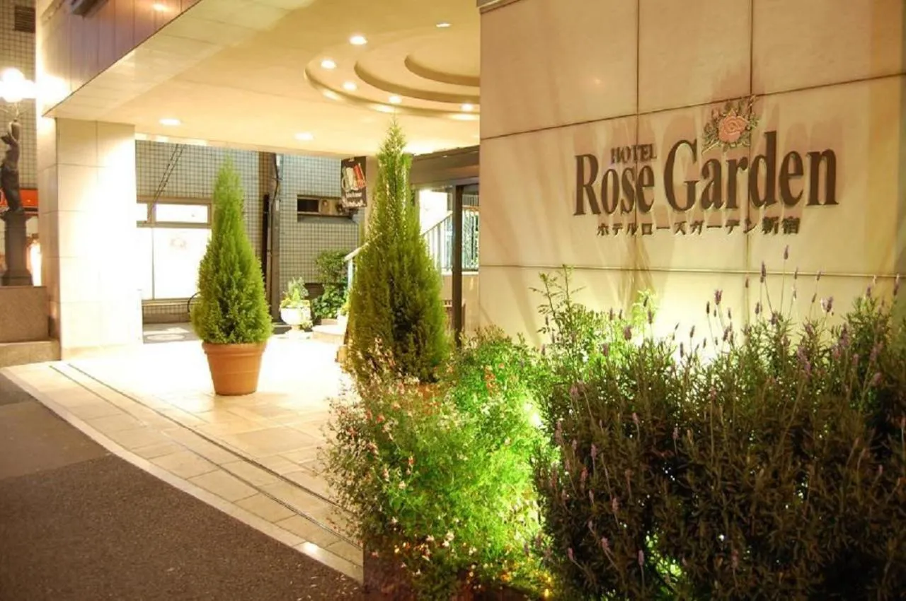 Property building in Hotel Rose Garden Shinjuku