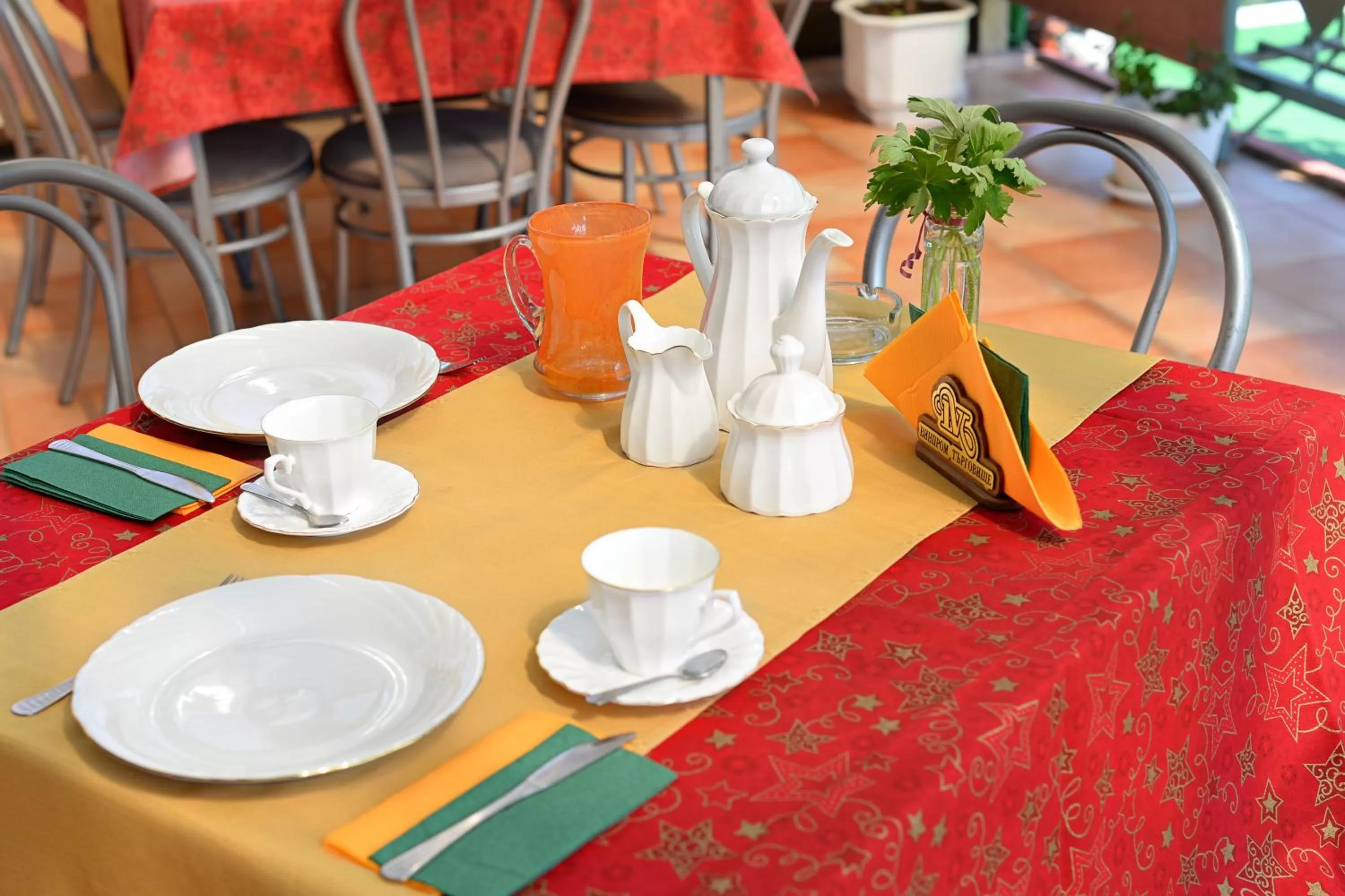 Restaurant/Places to Eat in Family Art-Hotel Zora