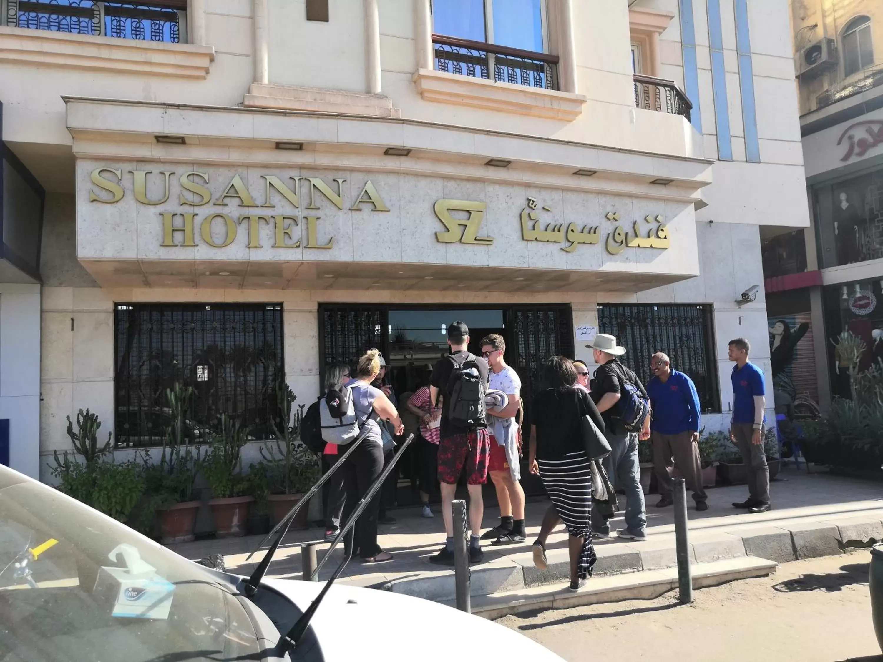 Susanna Hotel Luxor