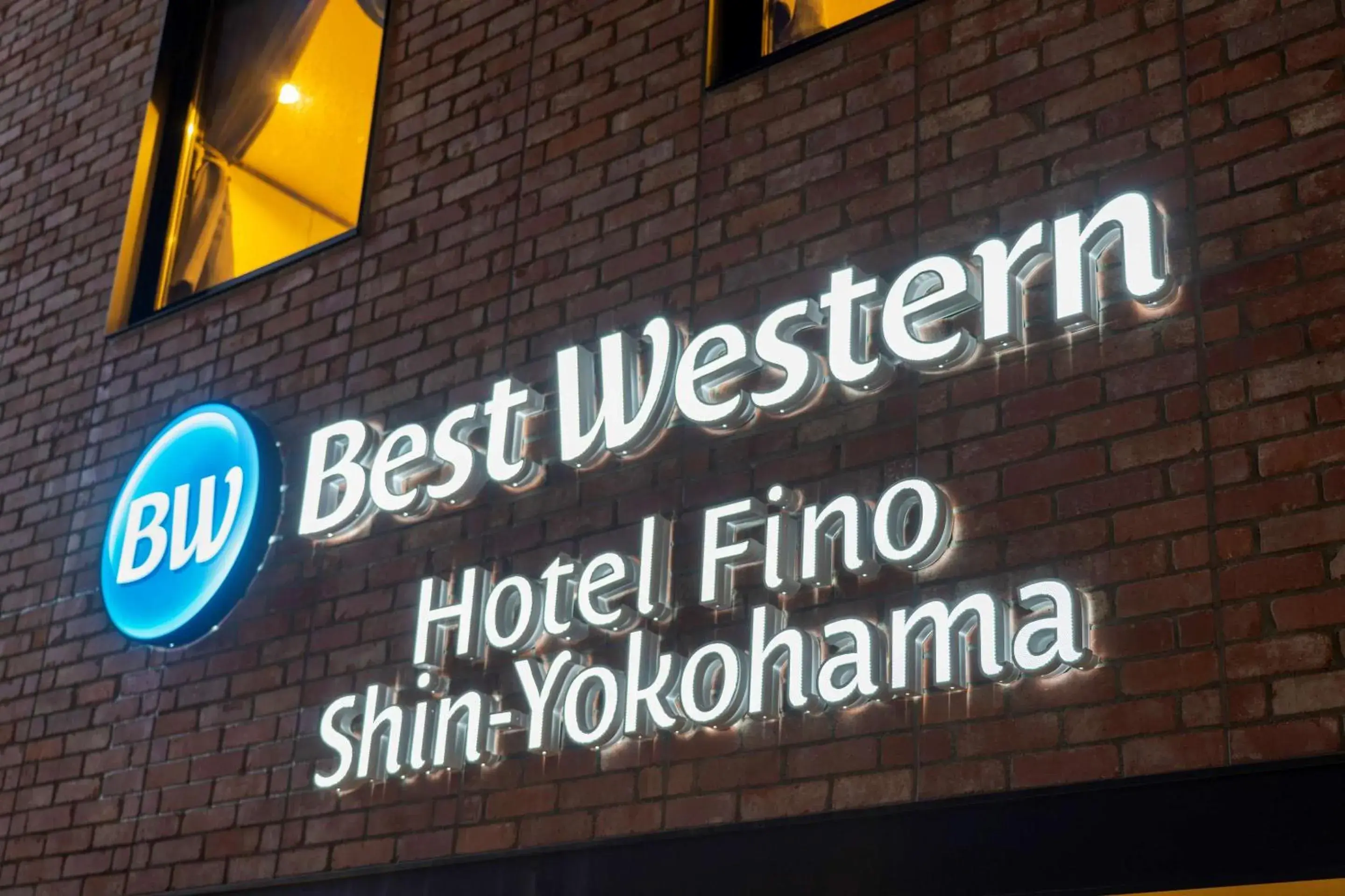 Property building in Best Western Hotel Fino Shin-Yokohama