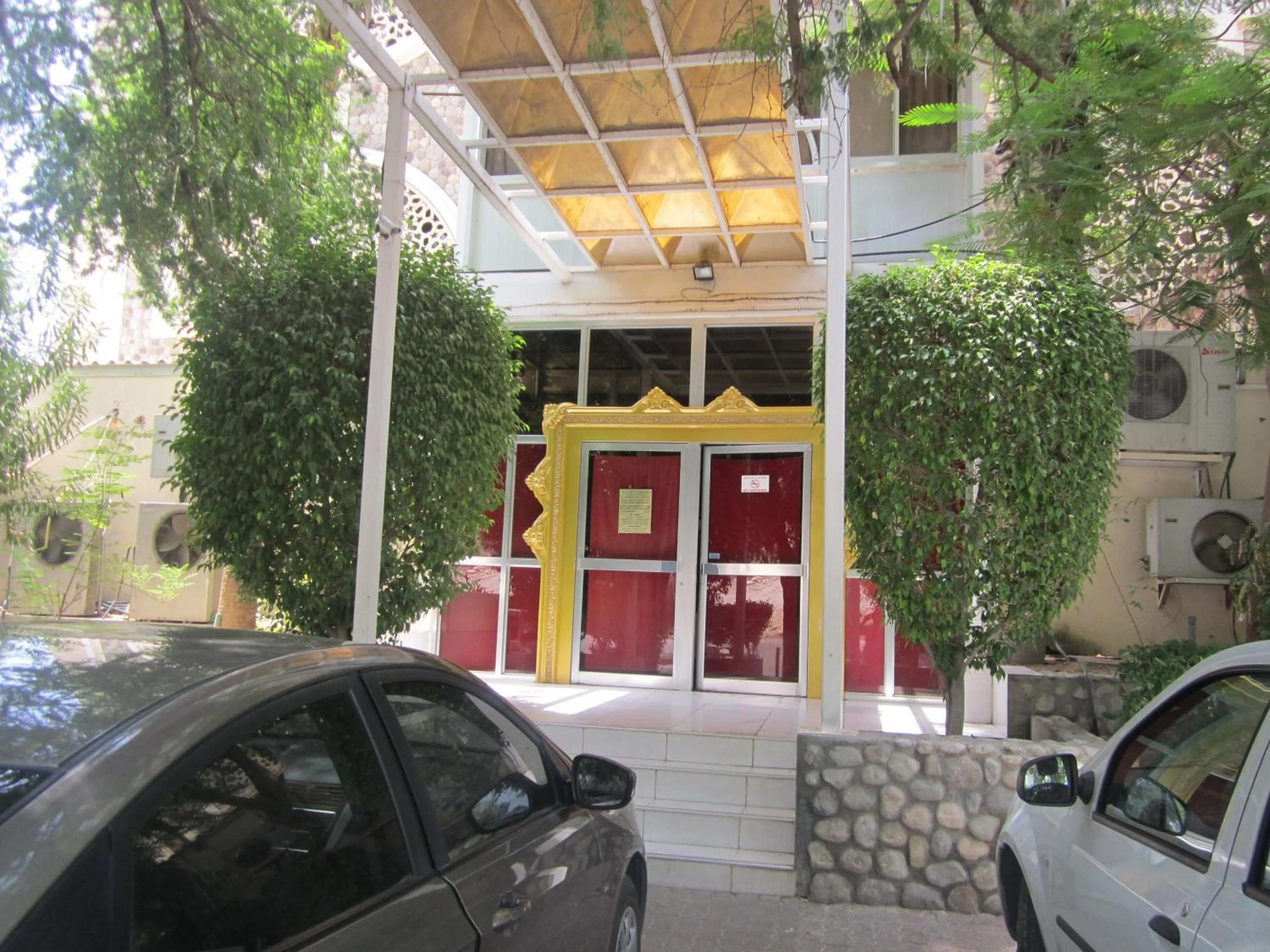 Facade/entrance in Qurum Beach Hotel