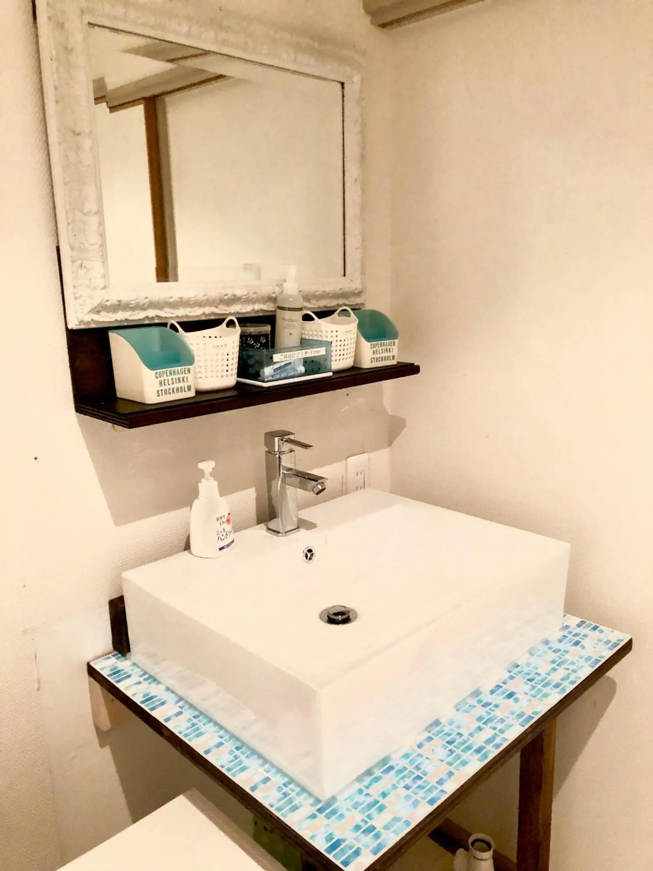 Other, Bathroom in Guest House Sakurakomachi