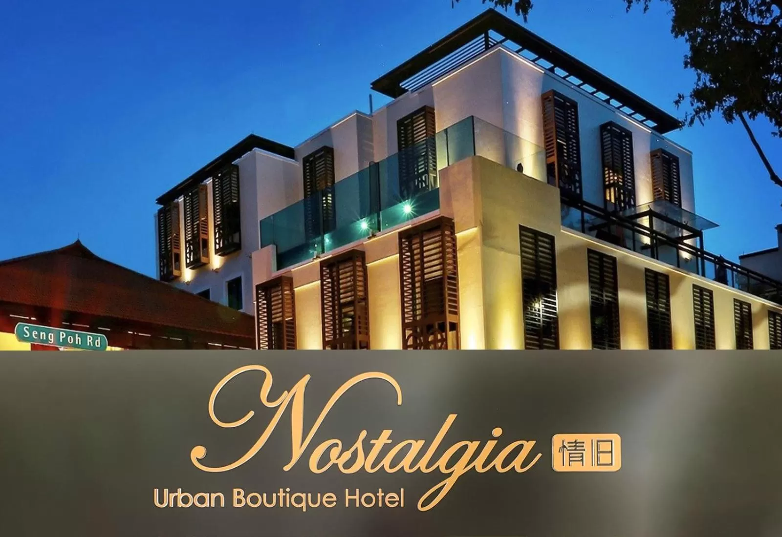 Property building in Nostalgia Hotel