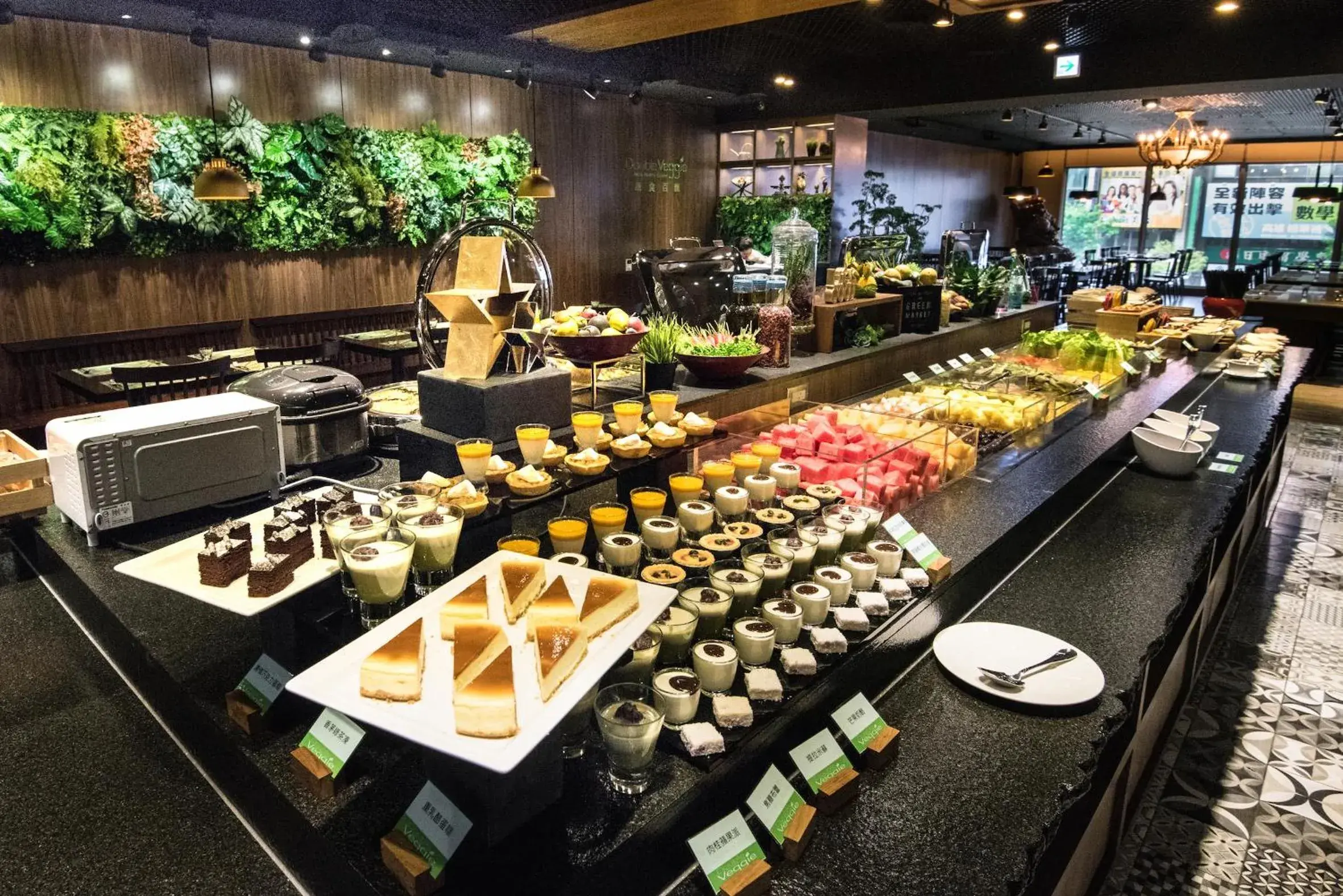 Food and drinks in Just Sleep Kaohsiung Station Food and drinks in Just Sleep Kaohsiung Station