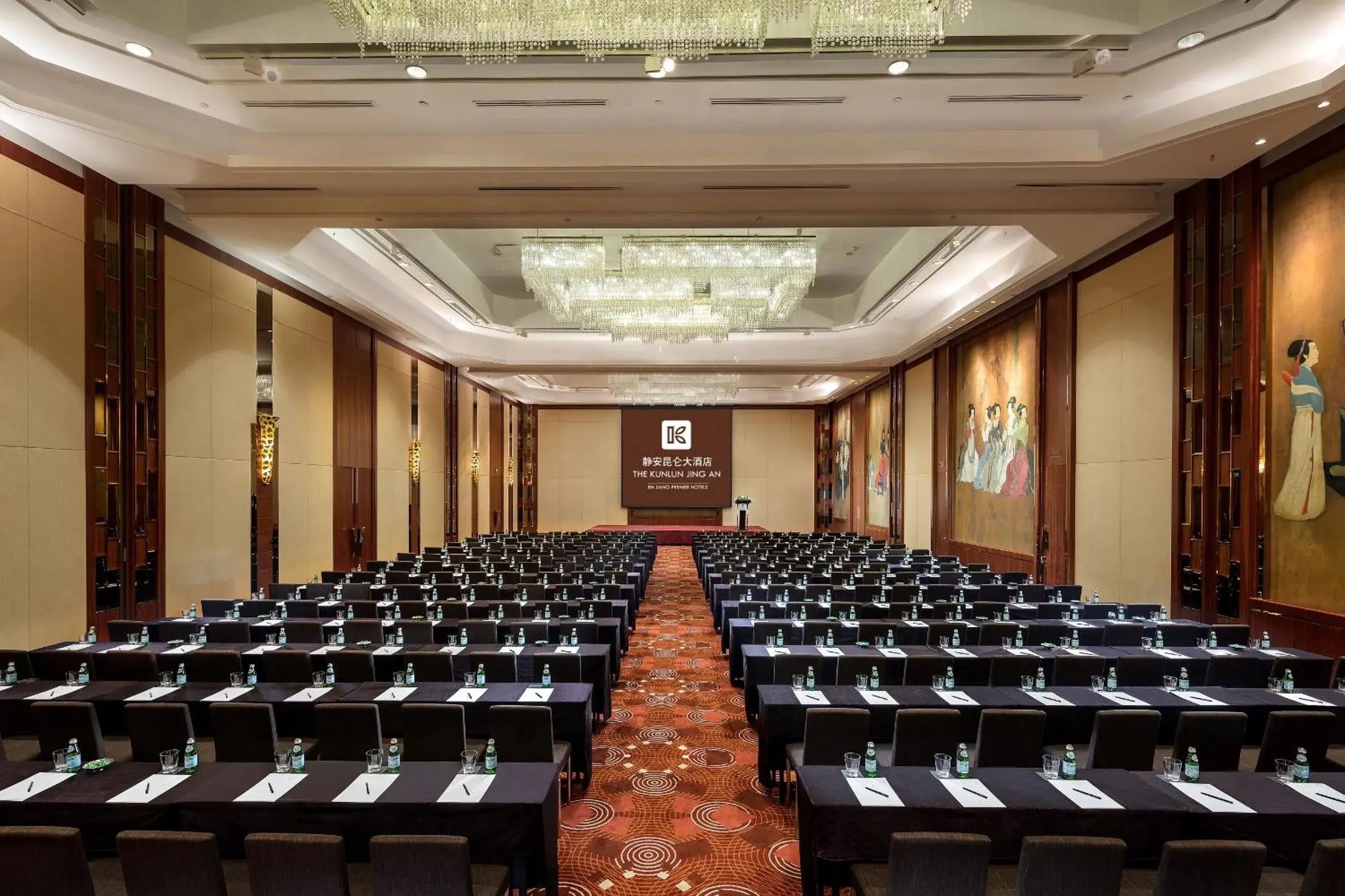 Meeting/conference room in The Kunlun Jing An