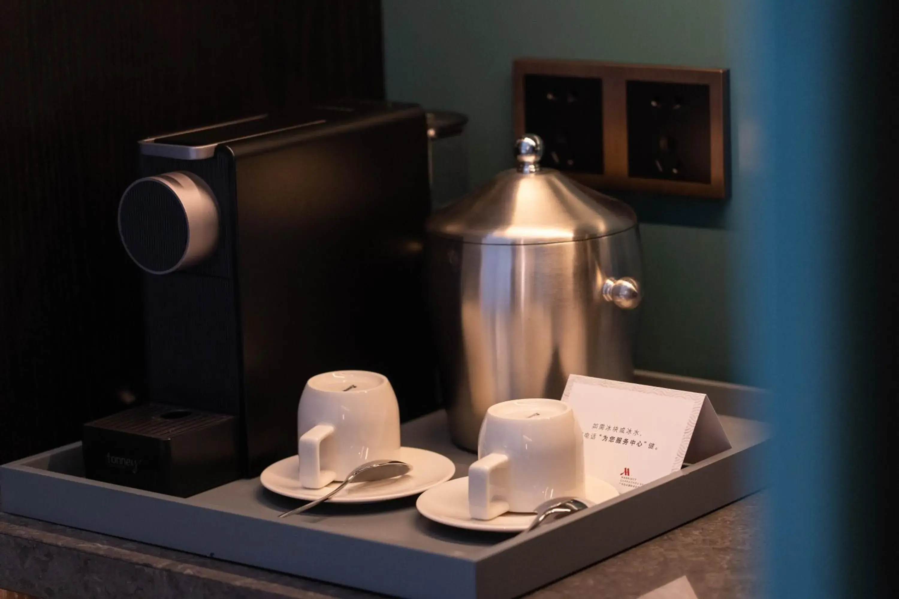 Coffee/tea facilities in Guangzhou Marriott Hotel Baiyun