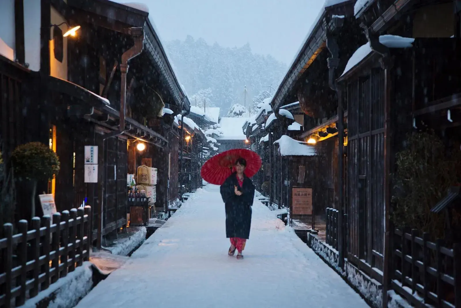 People, Winter in Honjin Hiranoya Kachoan