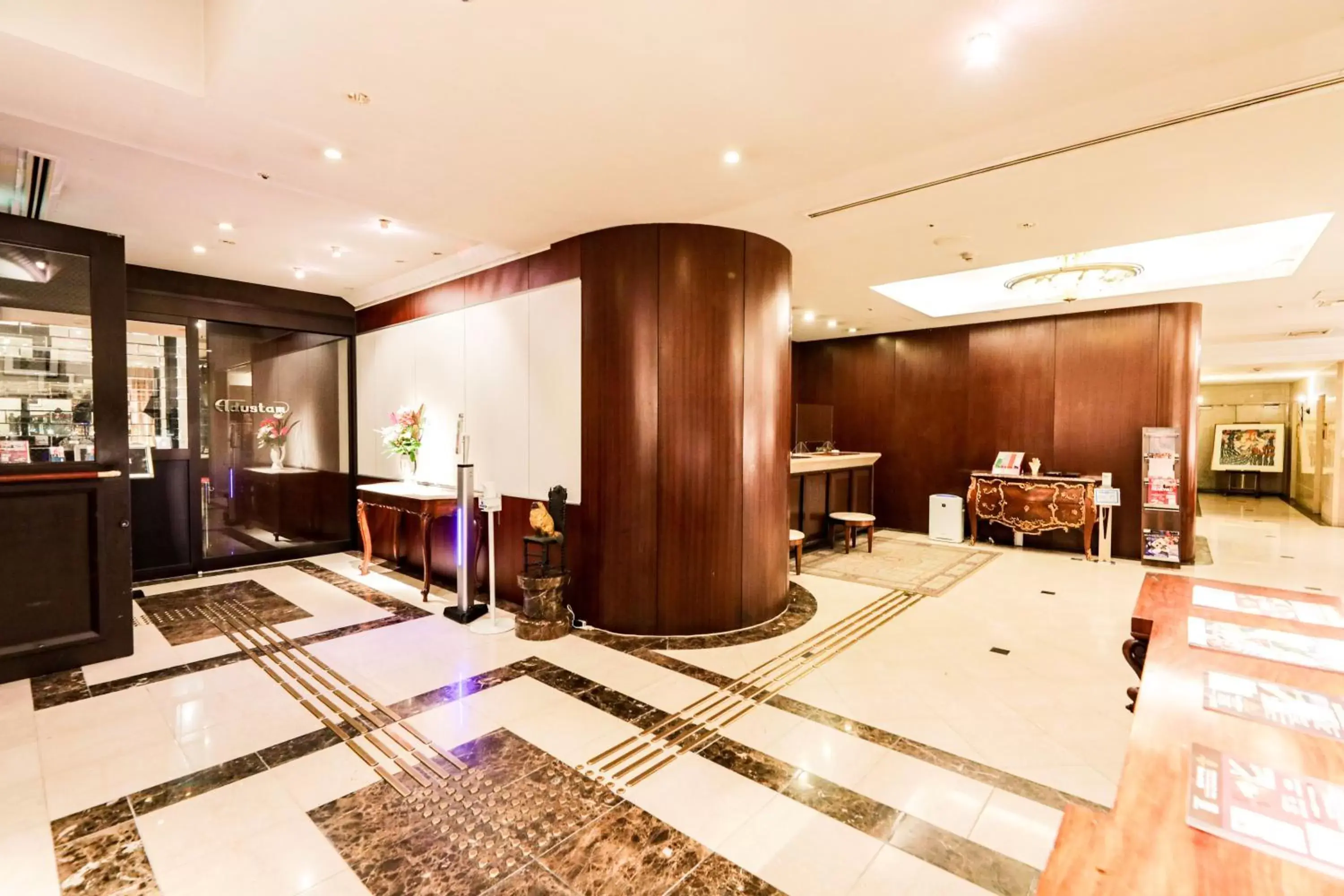 Lobby or reception, Lobby/Reception in New Osaka Hotel Shinsaibashi