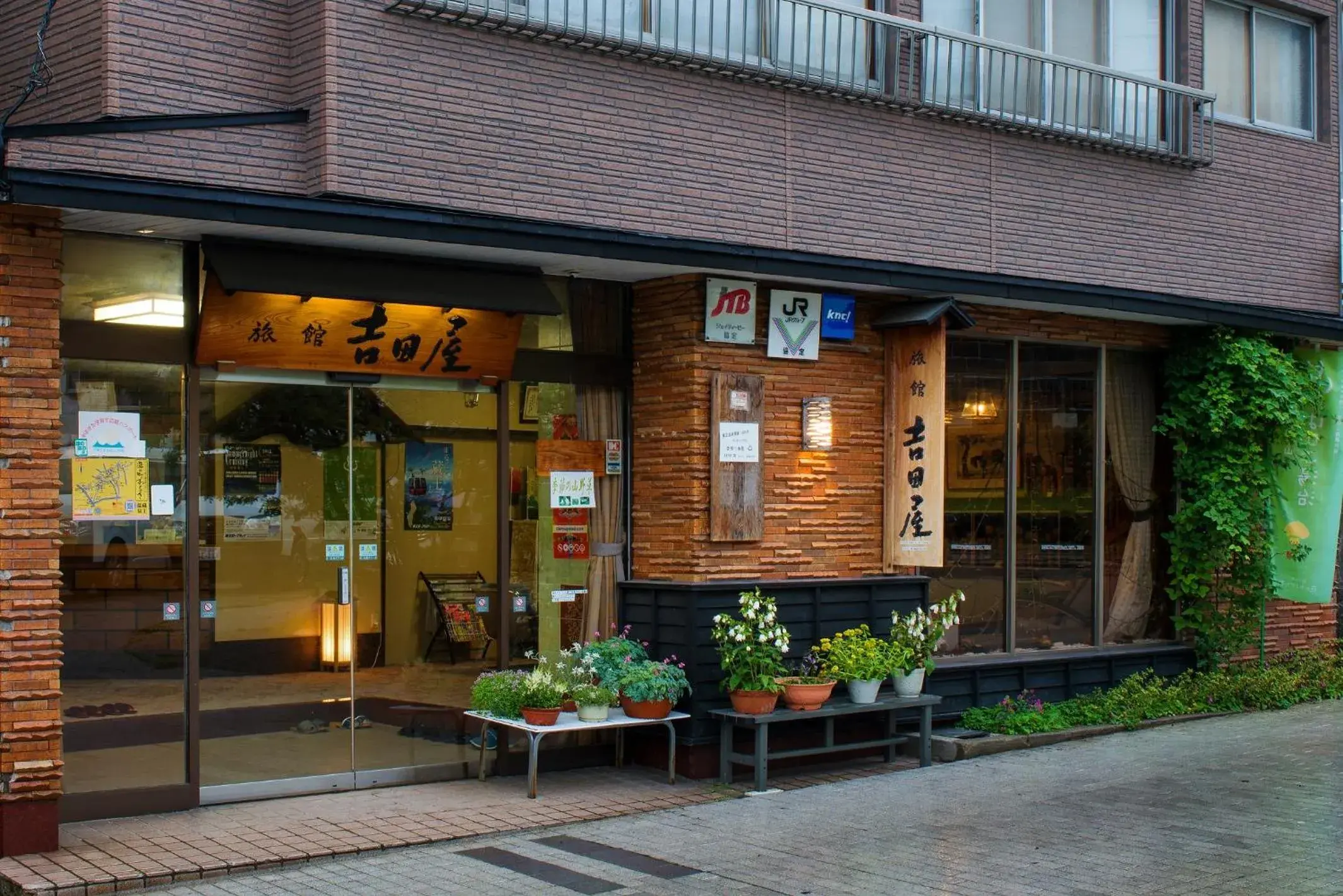 Property building in Yoshidaya Ryokan