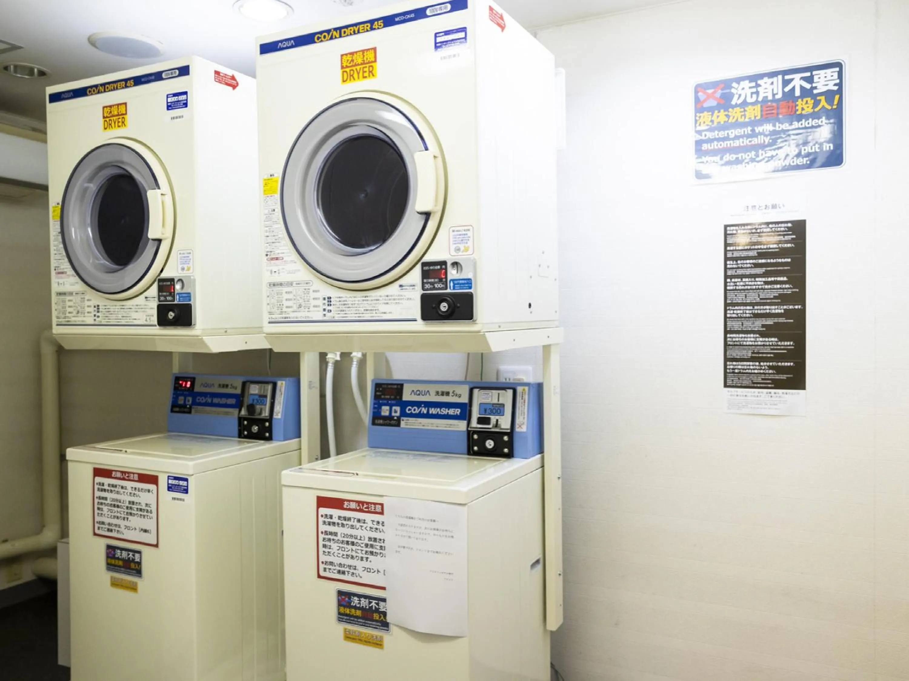 Area and facilities in Ariston Hotel Kobe