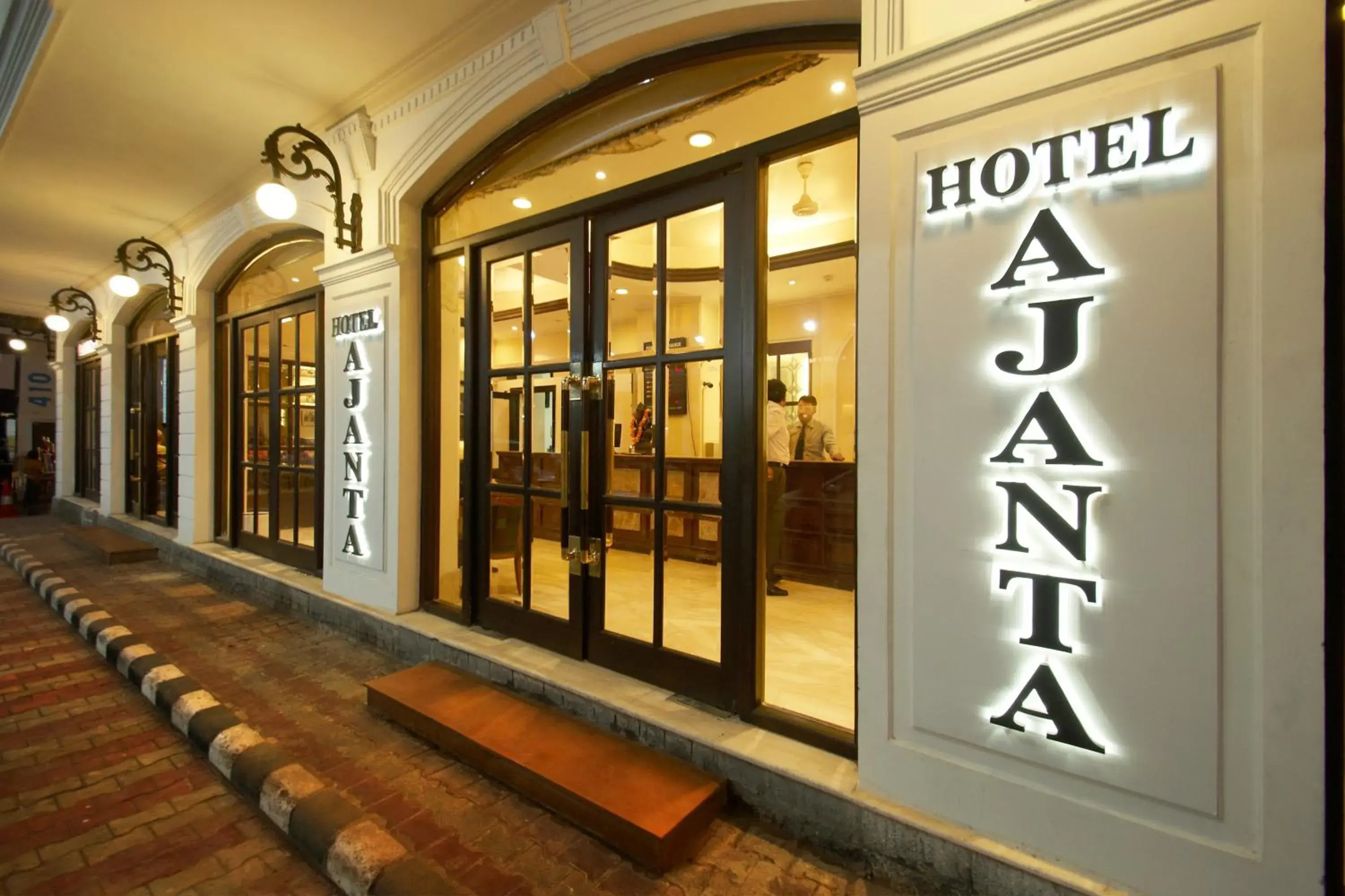 Facade/entrance in Hotel Ajanta