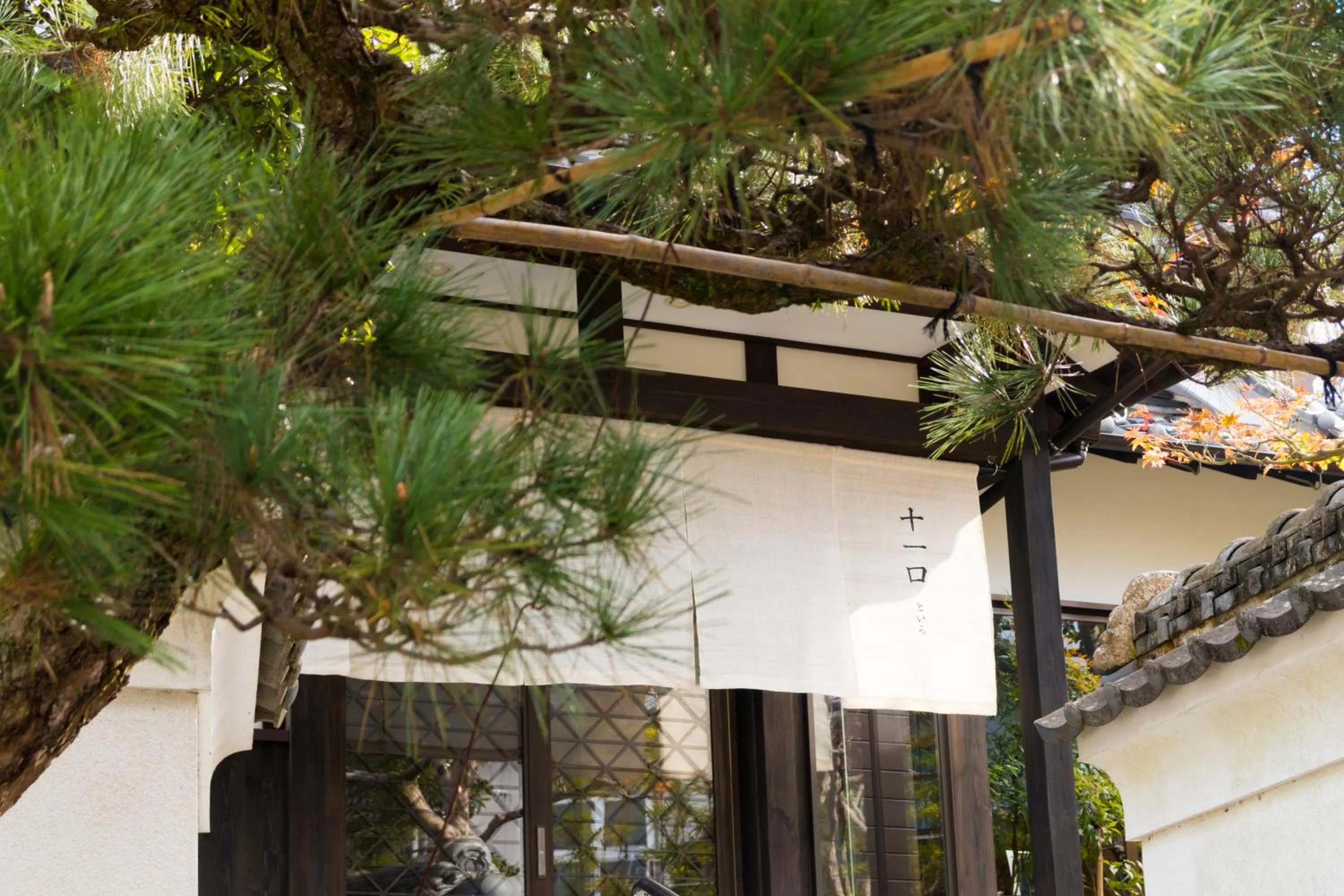 Property building in Ryokan Yoshidaya